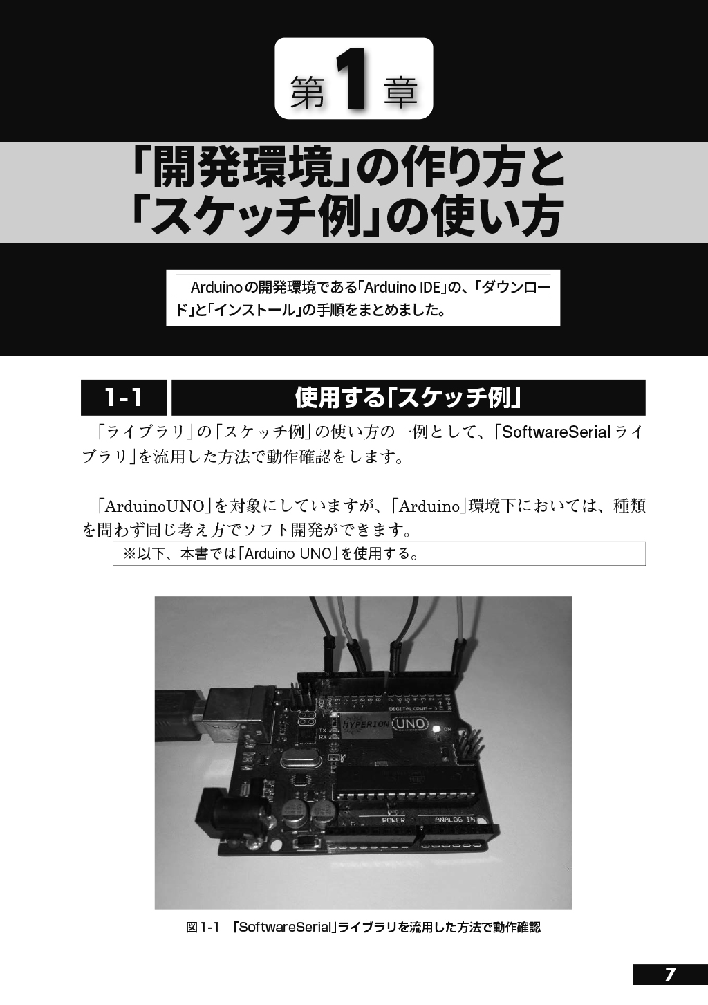サムネイル画像2
