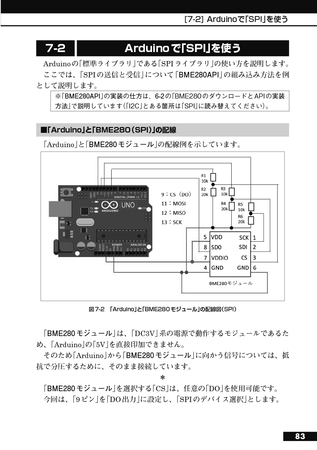 サムネイル画像4