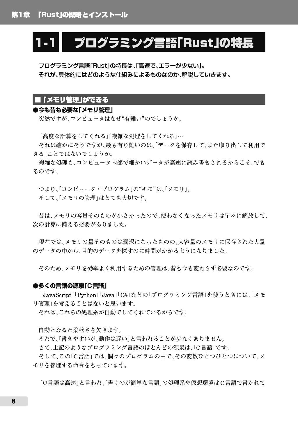 サムネイル画像3