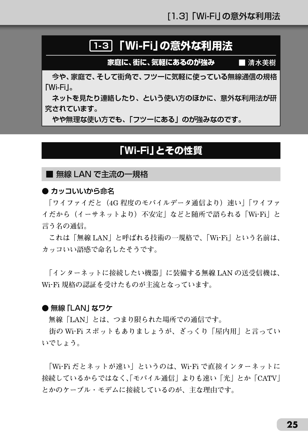 サムネイル画像3