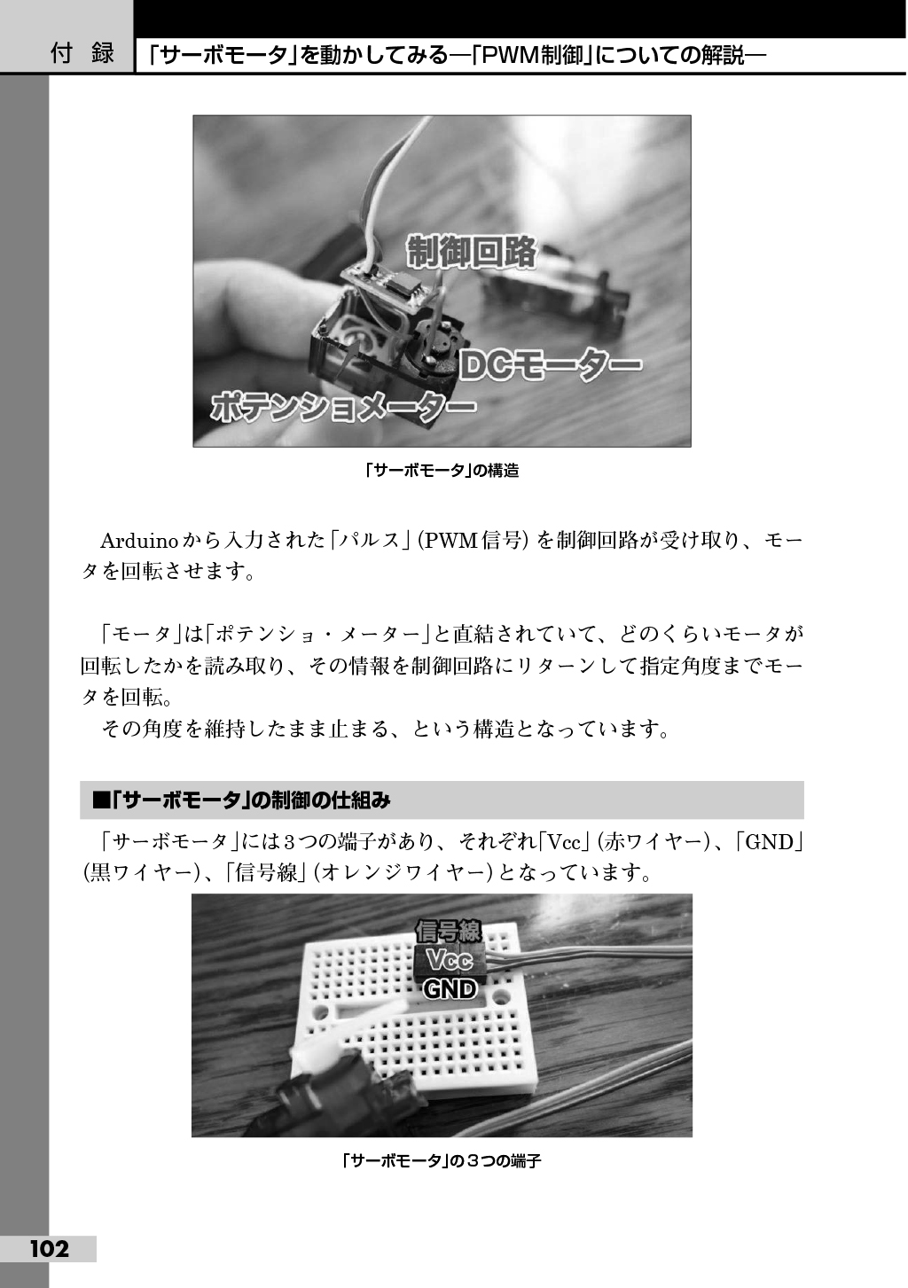 サムネイル画像4