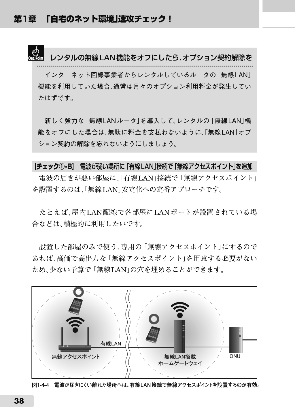 サムネイル画像3