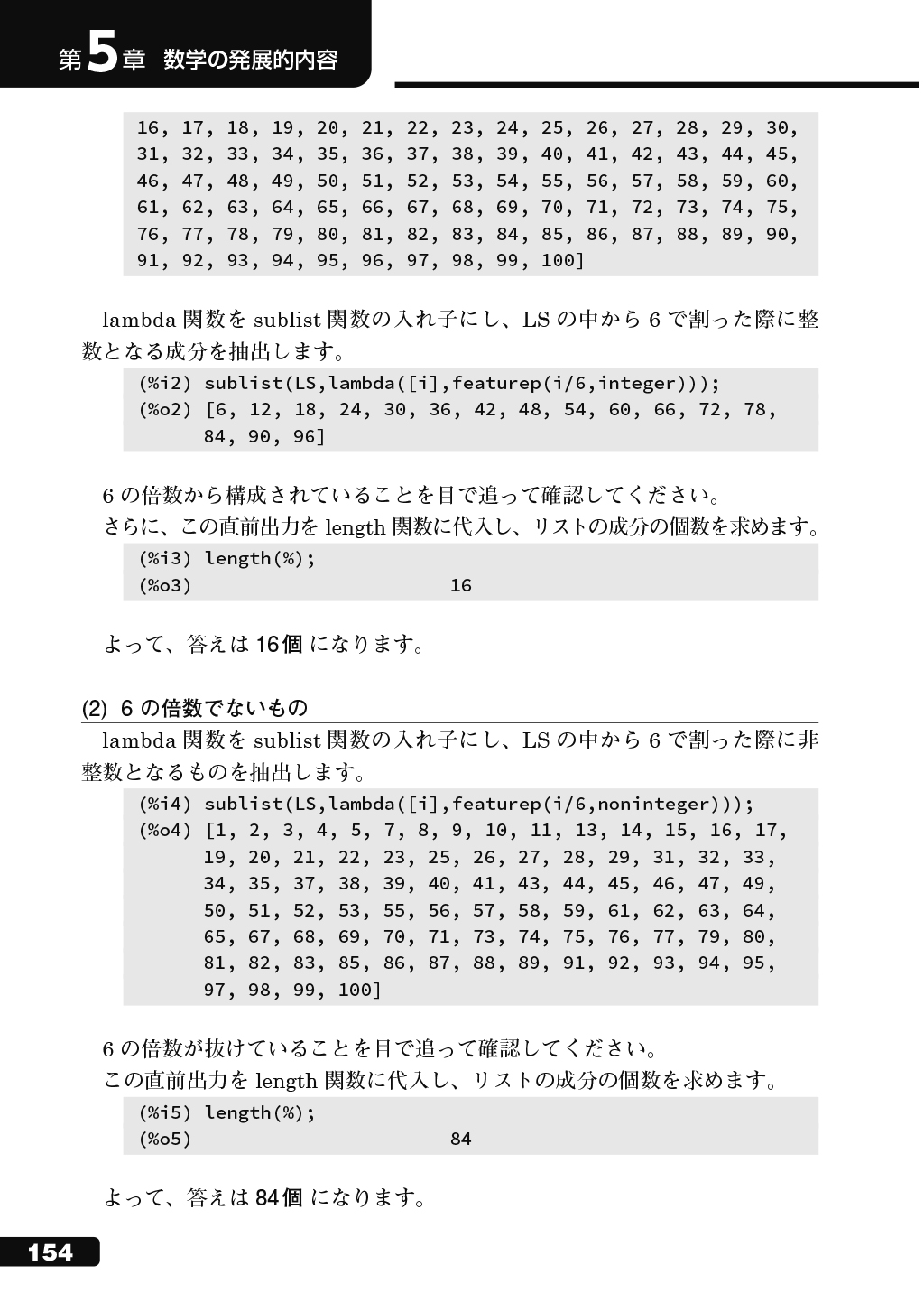 サムネイル画像4