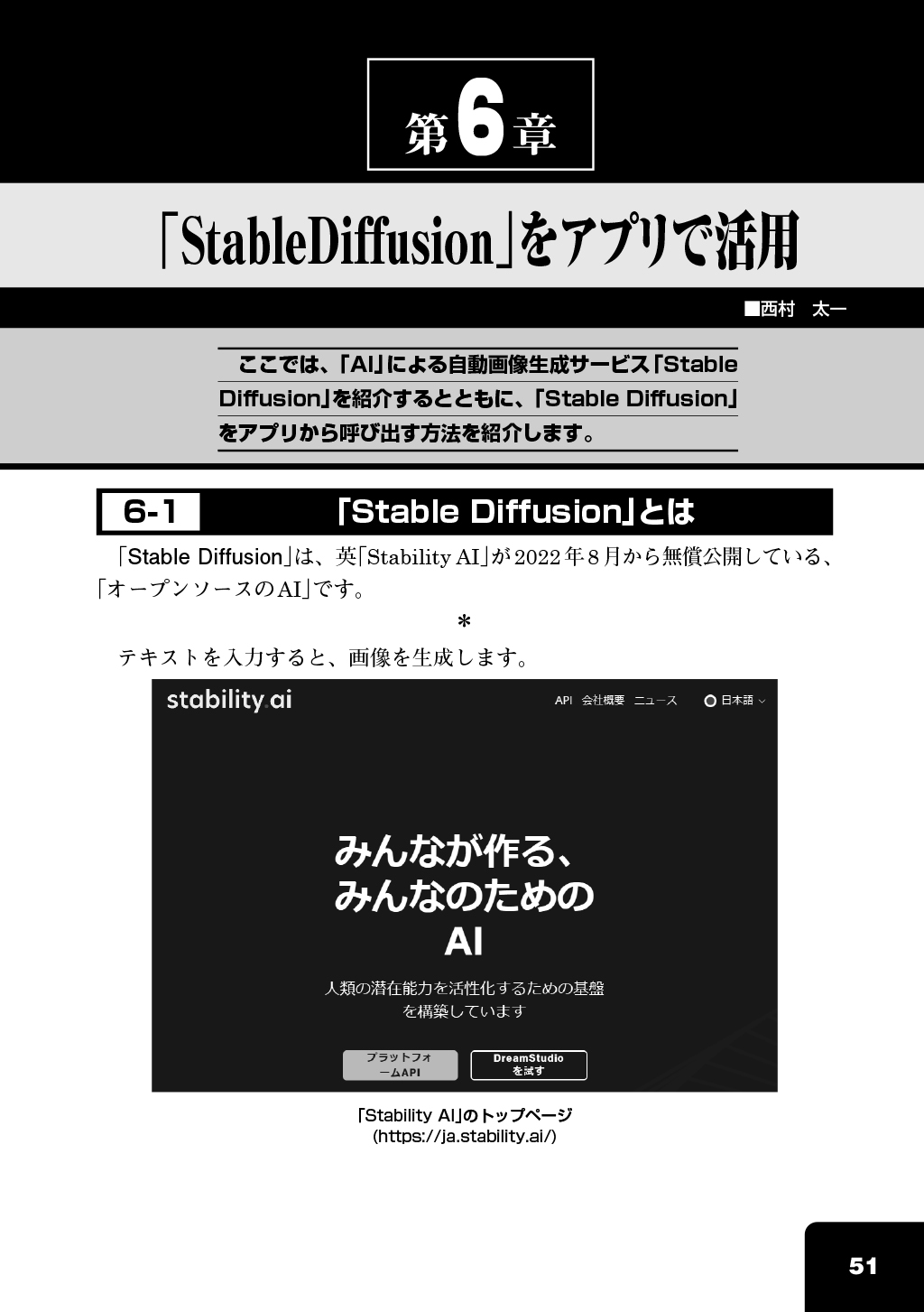 サムネイル画像3