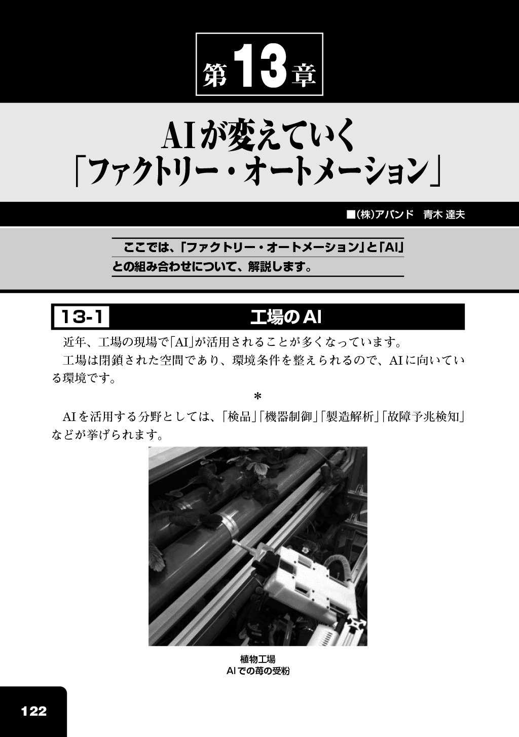 サムネイル画像4