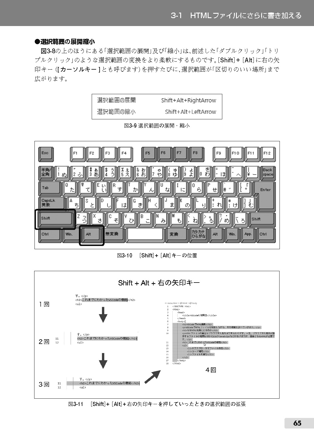 サムネイル画像3