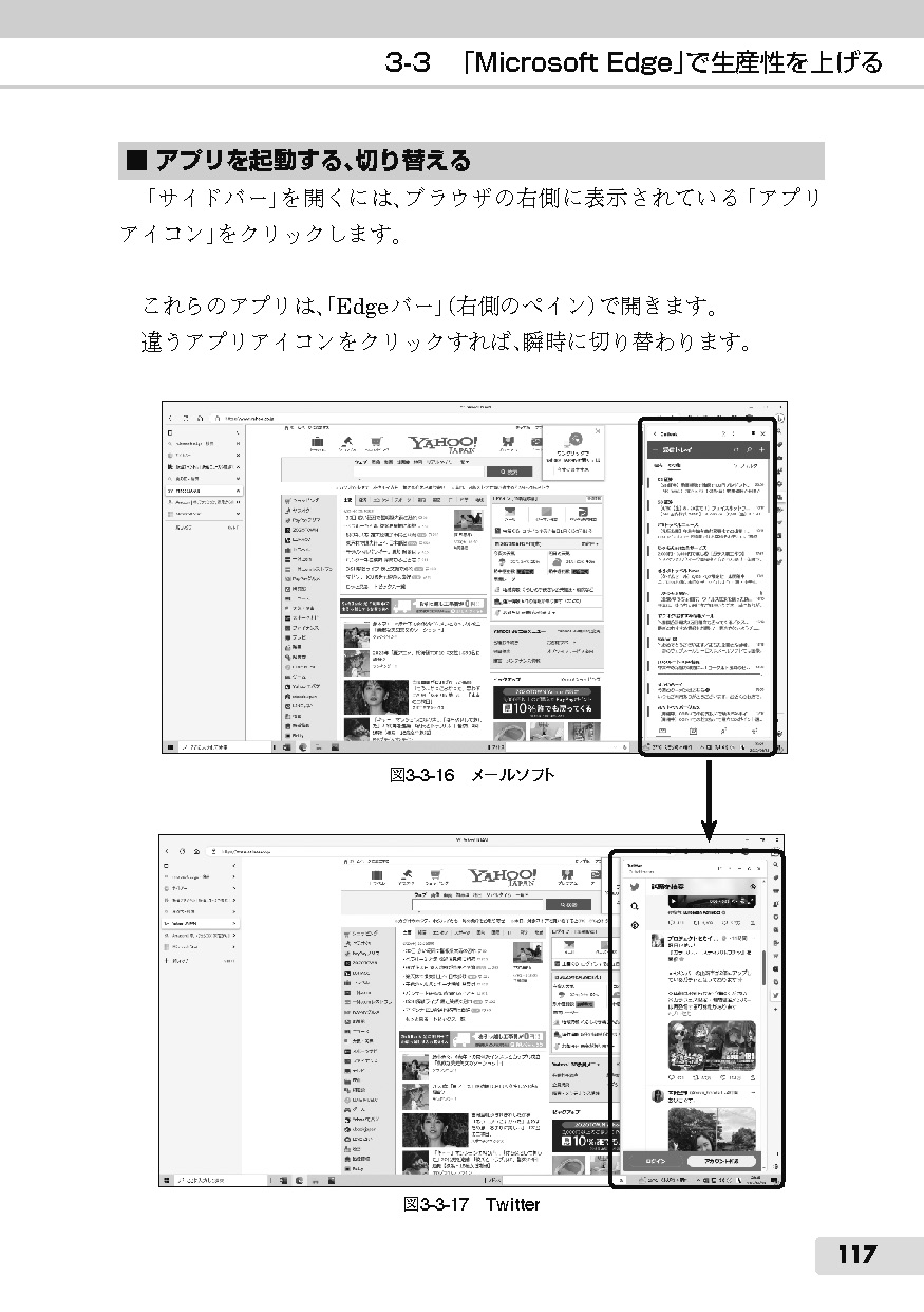 サムネイル画像3