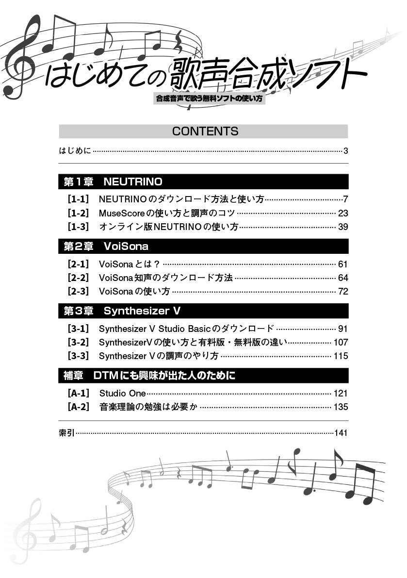 サムネイル画像1