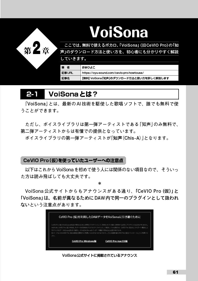 サムネイル画像3