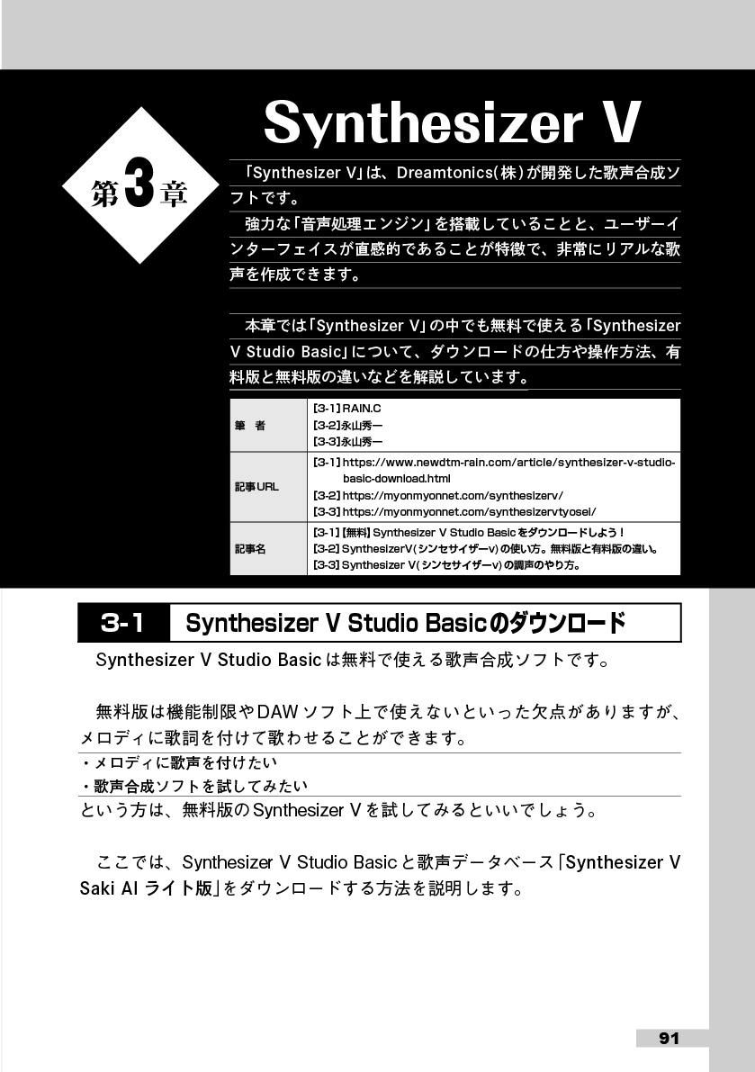 サムネイル画像4