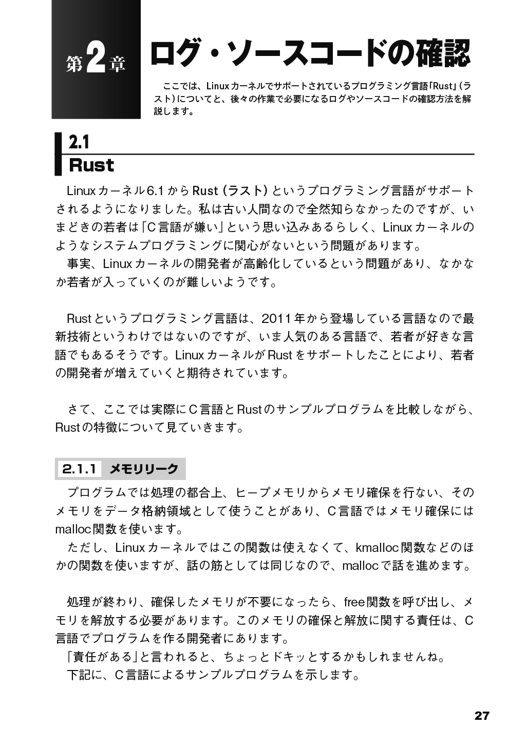 サムネイル画像4