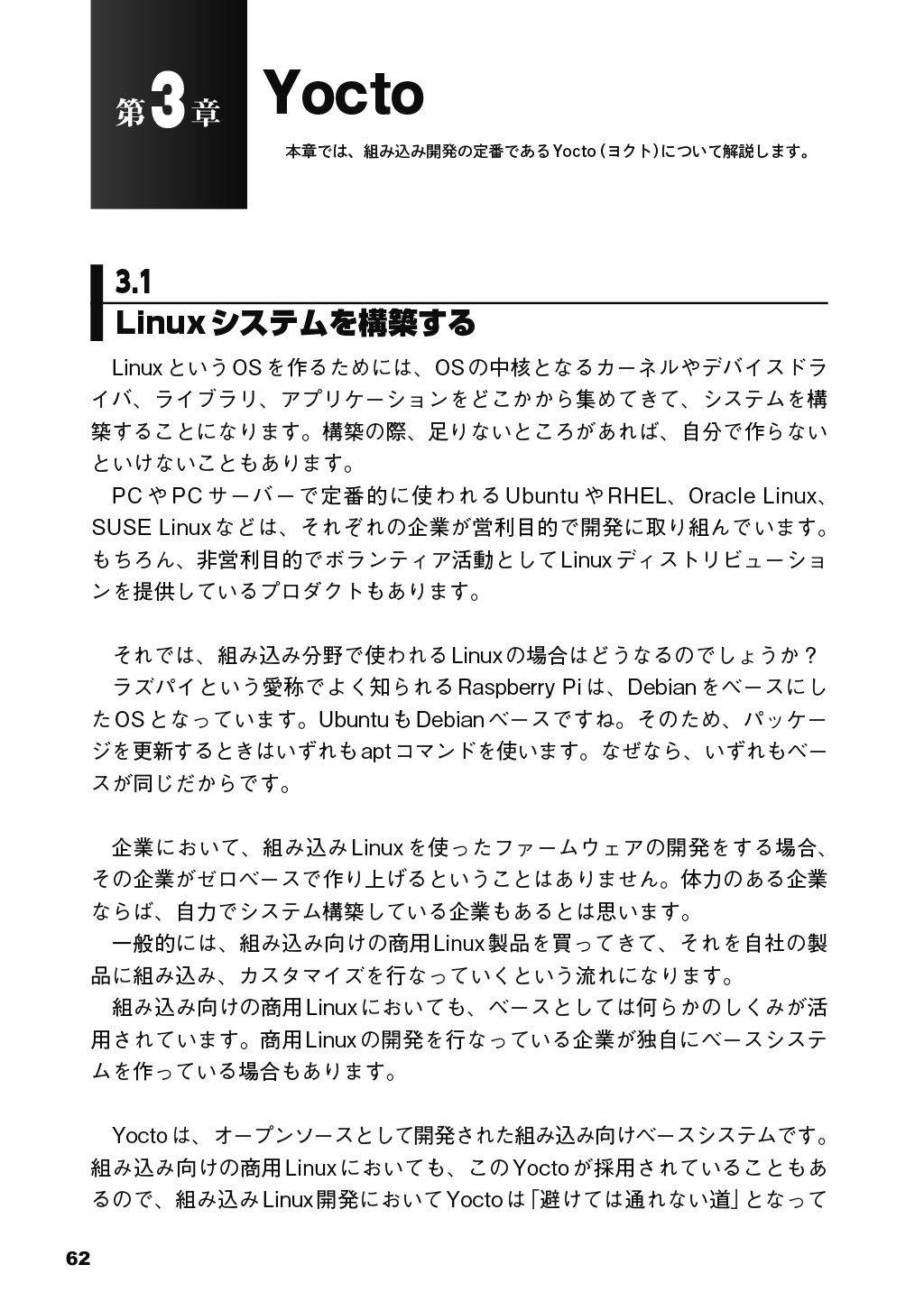 サムネイル画像5