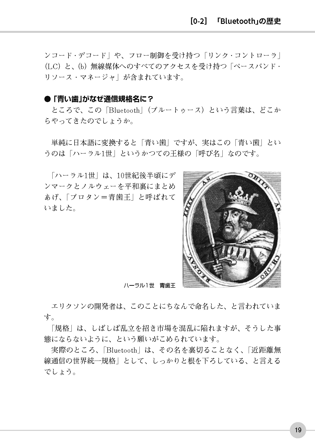 サムネイル画像4