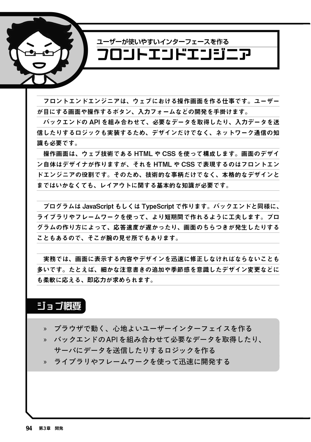 サムネイル画像4