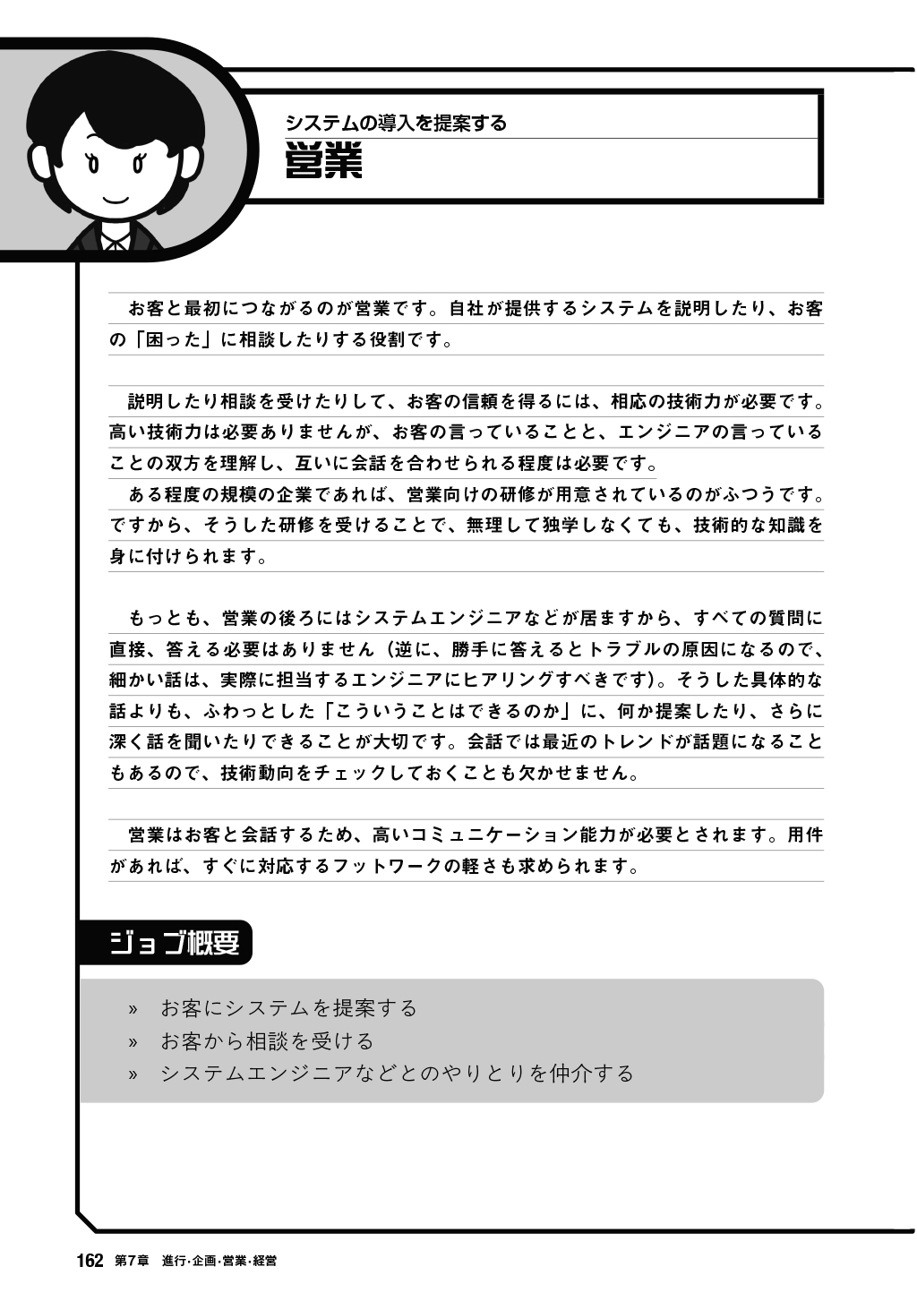 サムネイル画像7