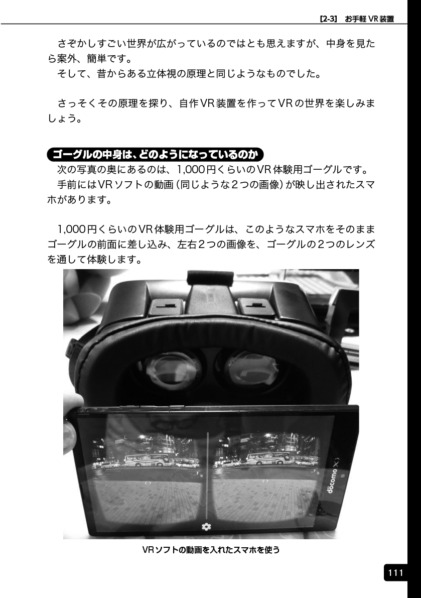 サムネイル画像3