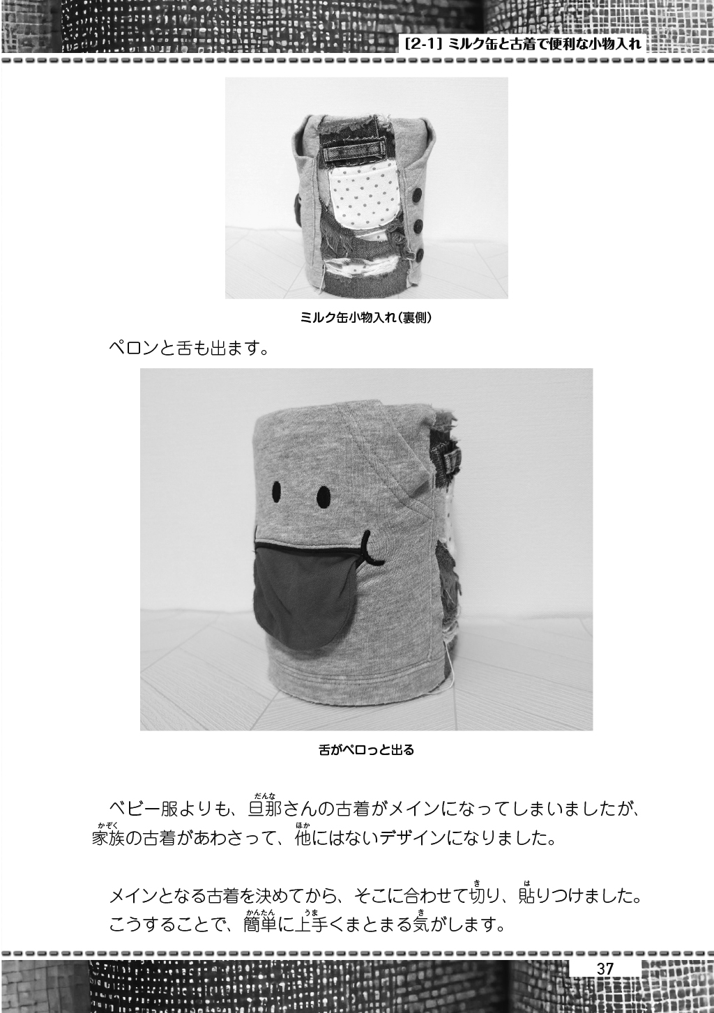 サムネイル画像5