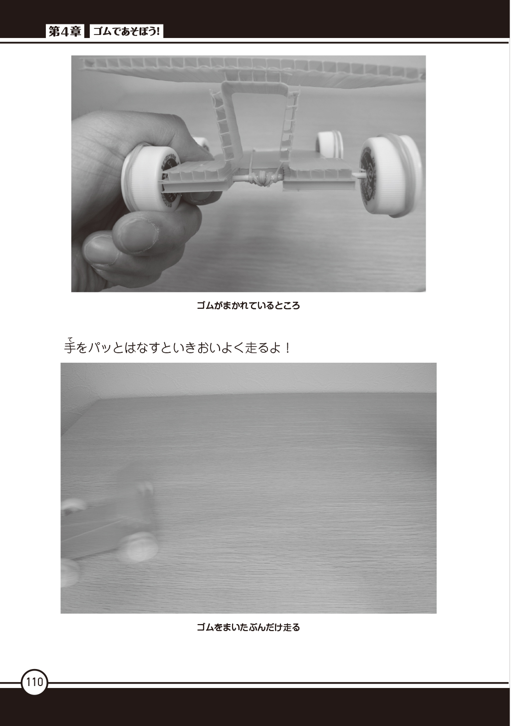 サムネイル画像4