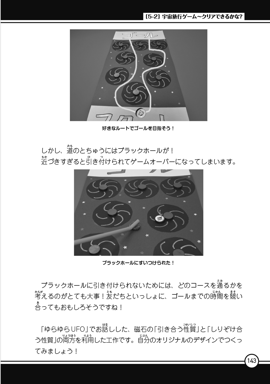 サムネイル画像5