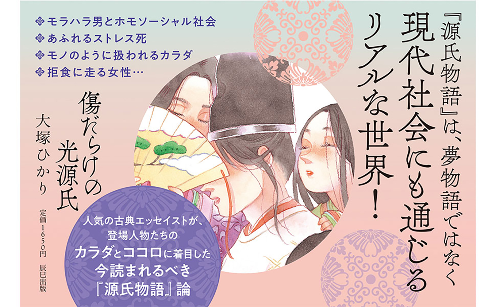 サムネイル画像1