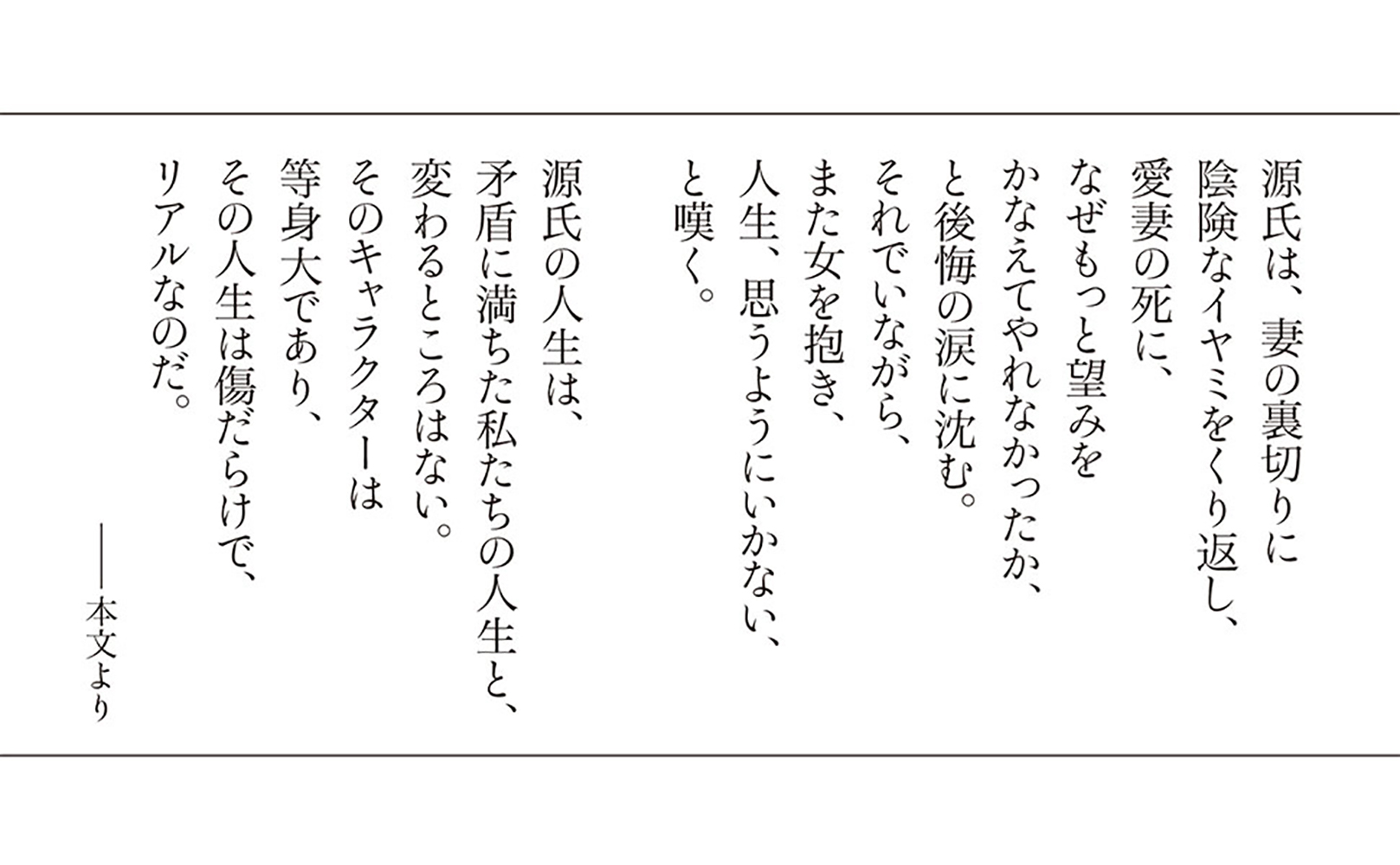 サムネイル画像2