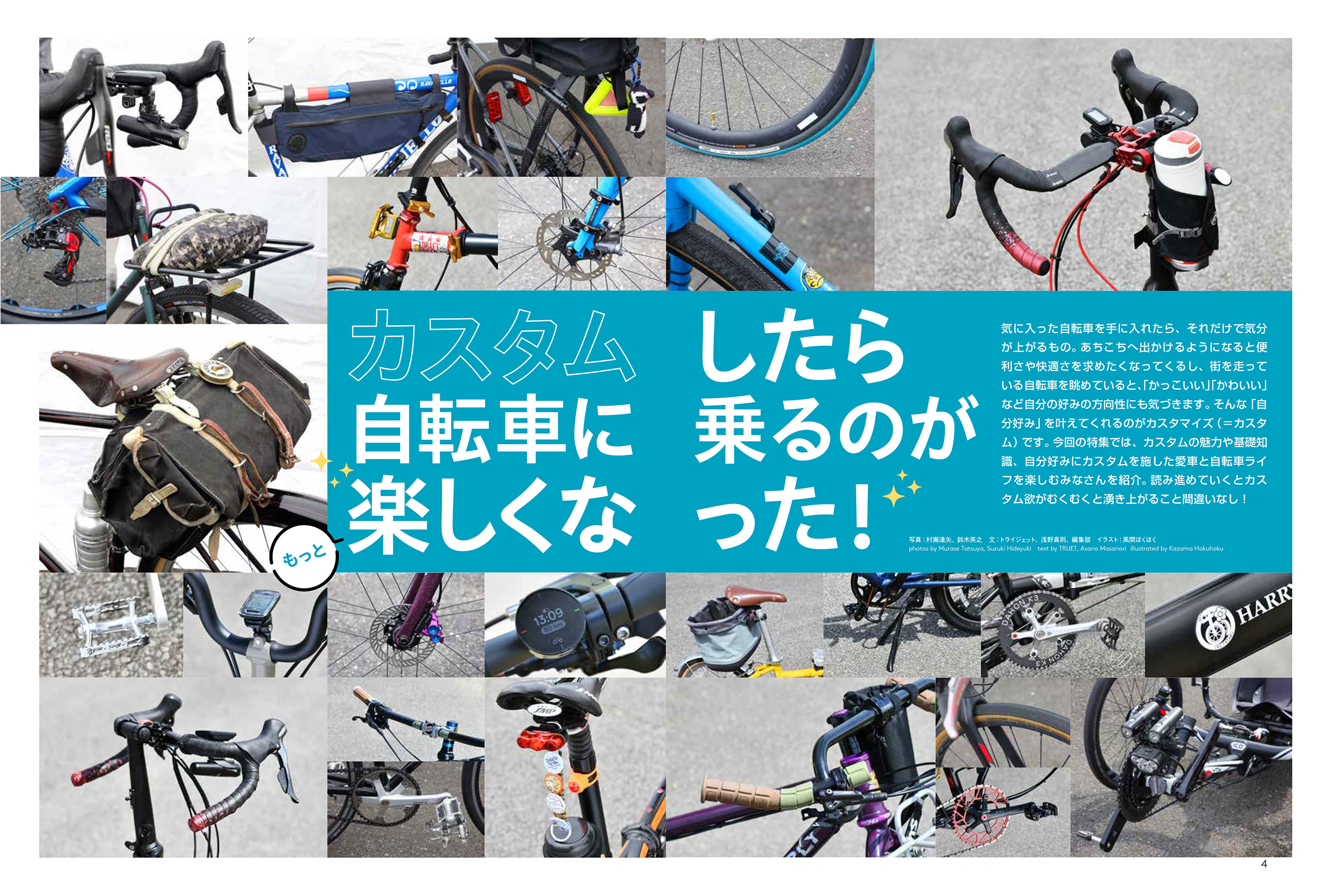 サムネイル画像1