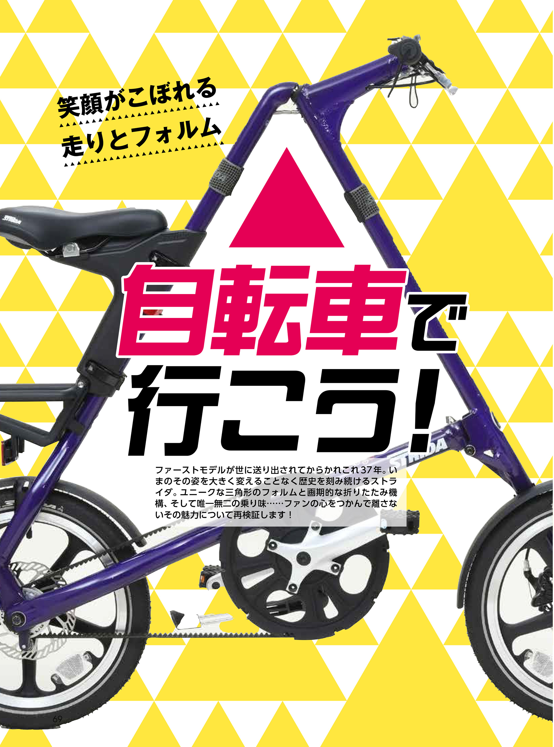 サムネイル画像2