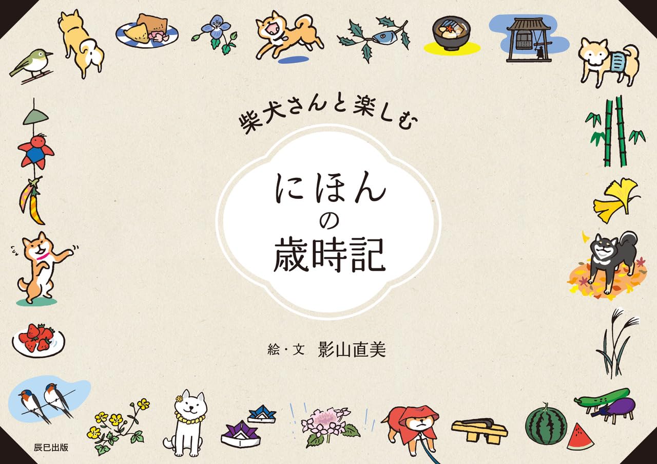 サムネイル画像1
