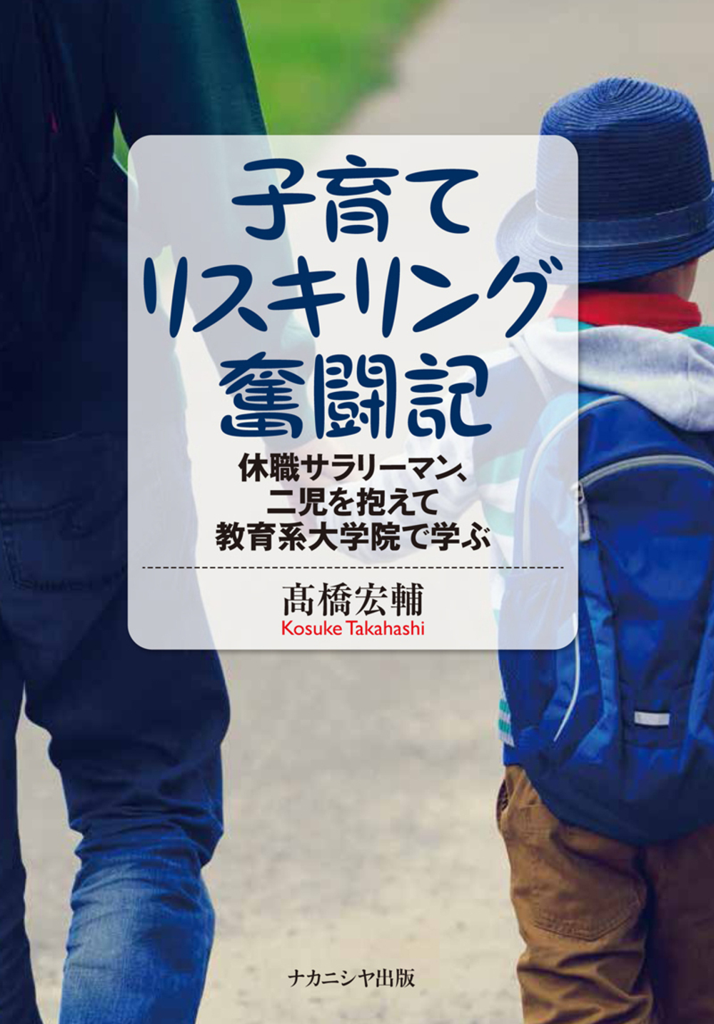 サムネイル画像1