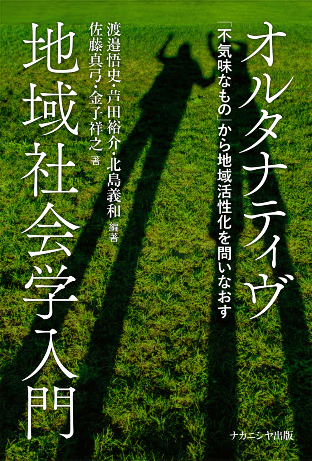 サムネイル画像1
