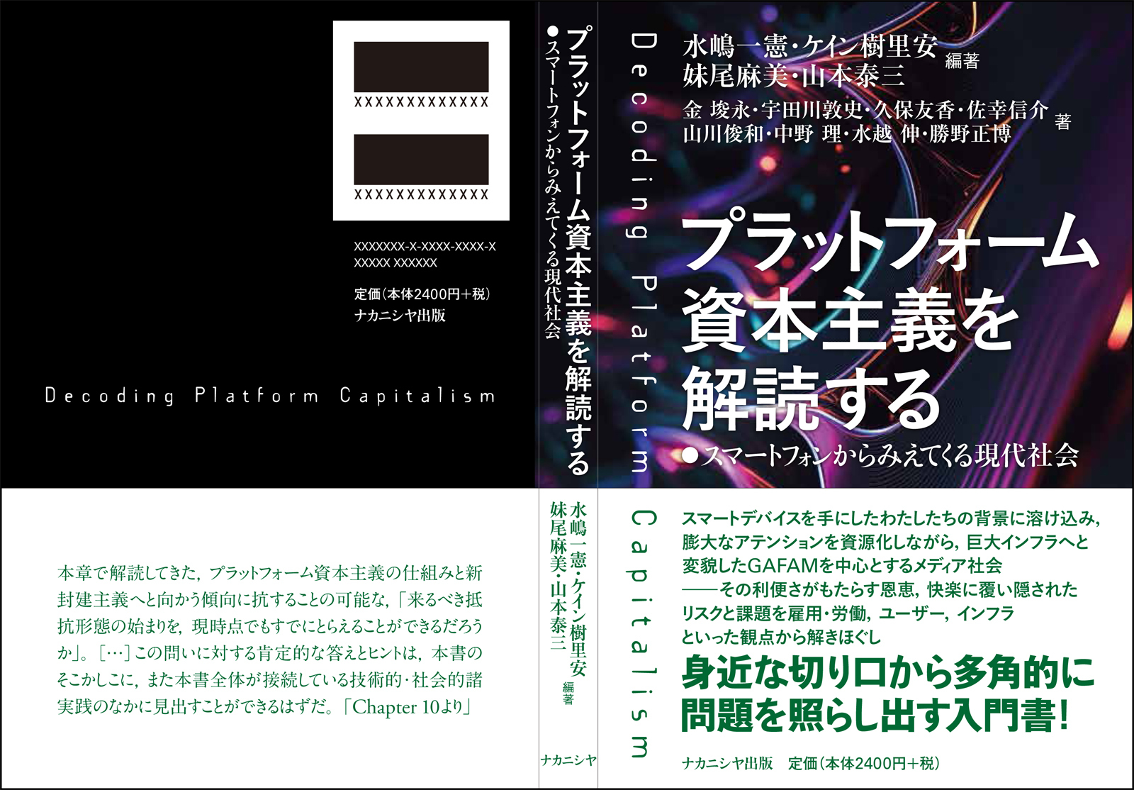 サムネイル画像2