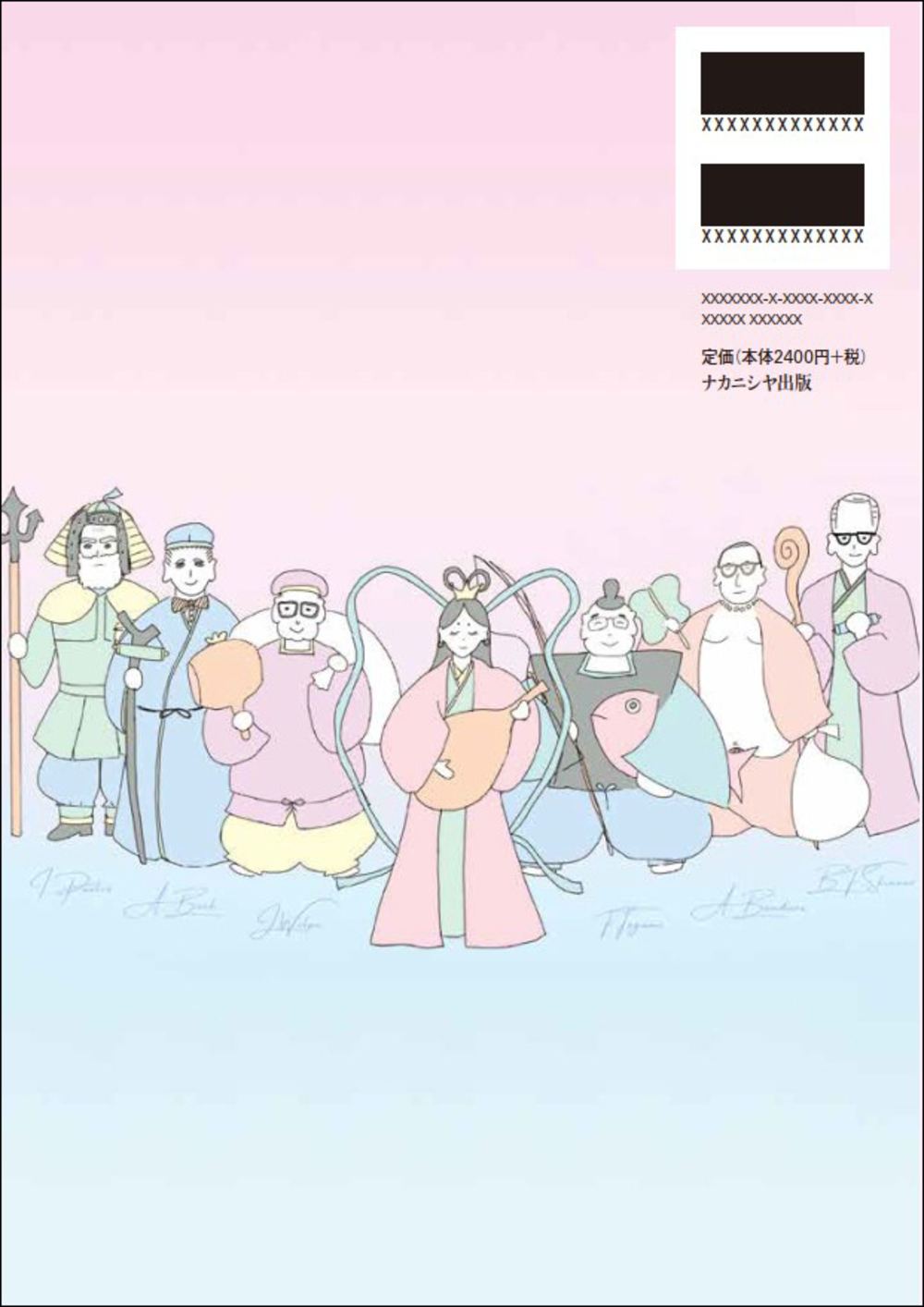 サムネイル画像1