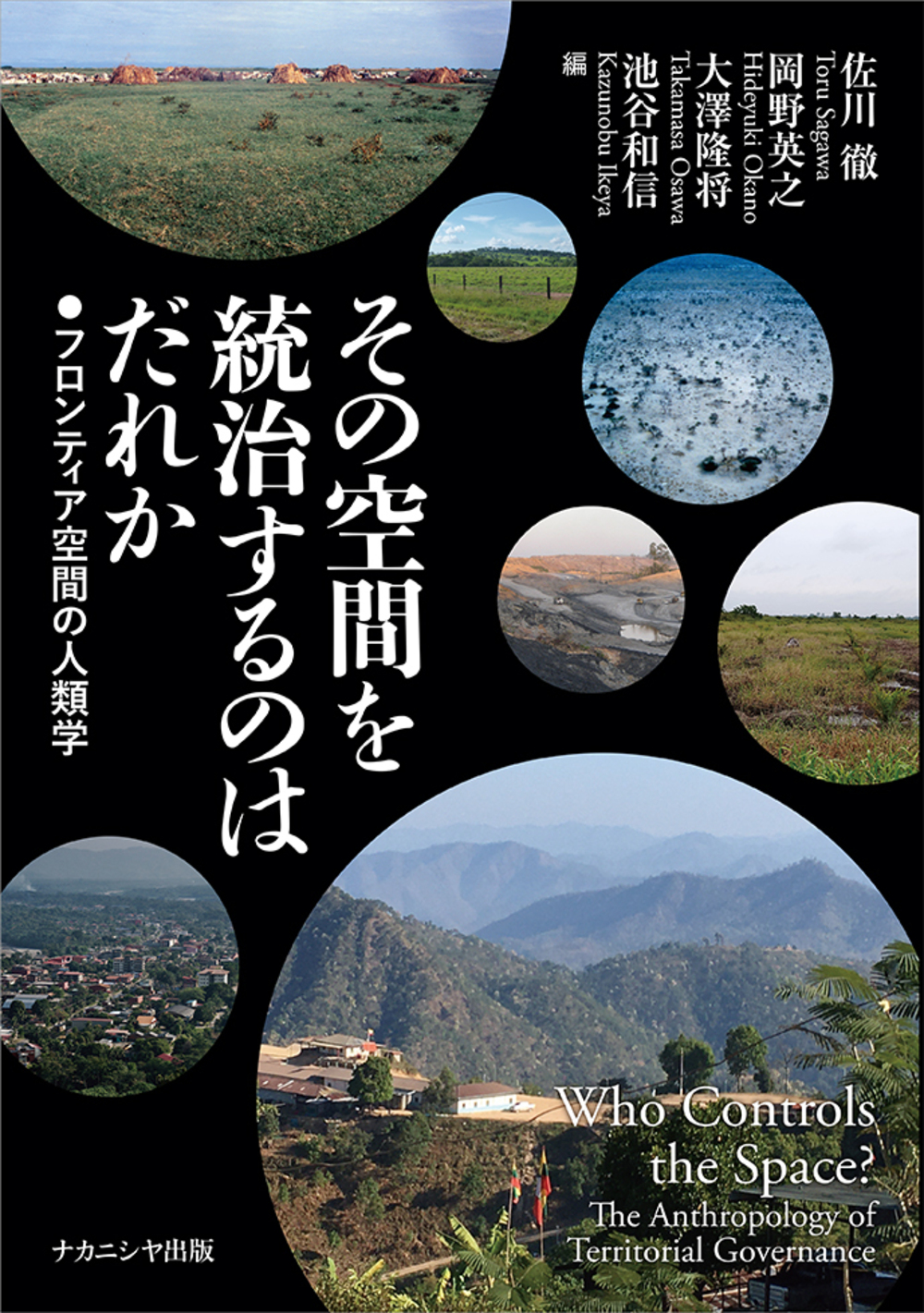 サムネイル画像1