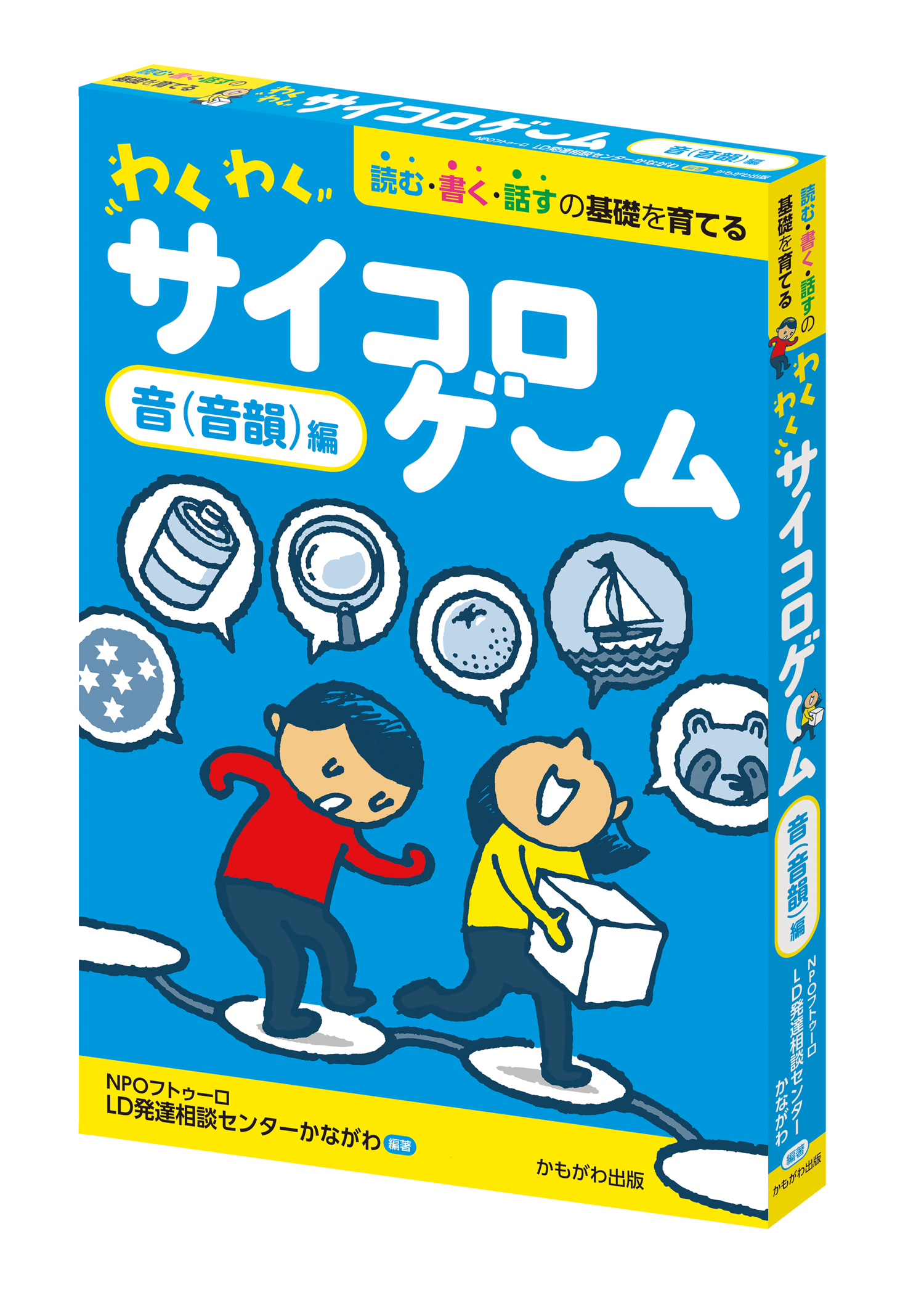 サムネイル画像1