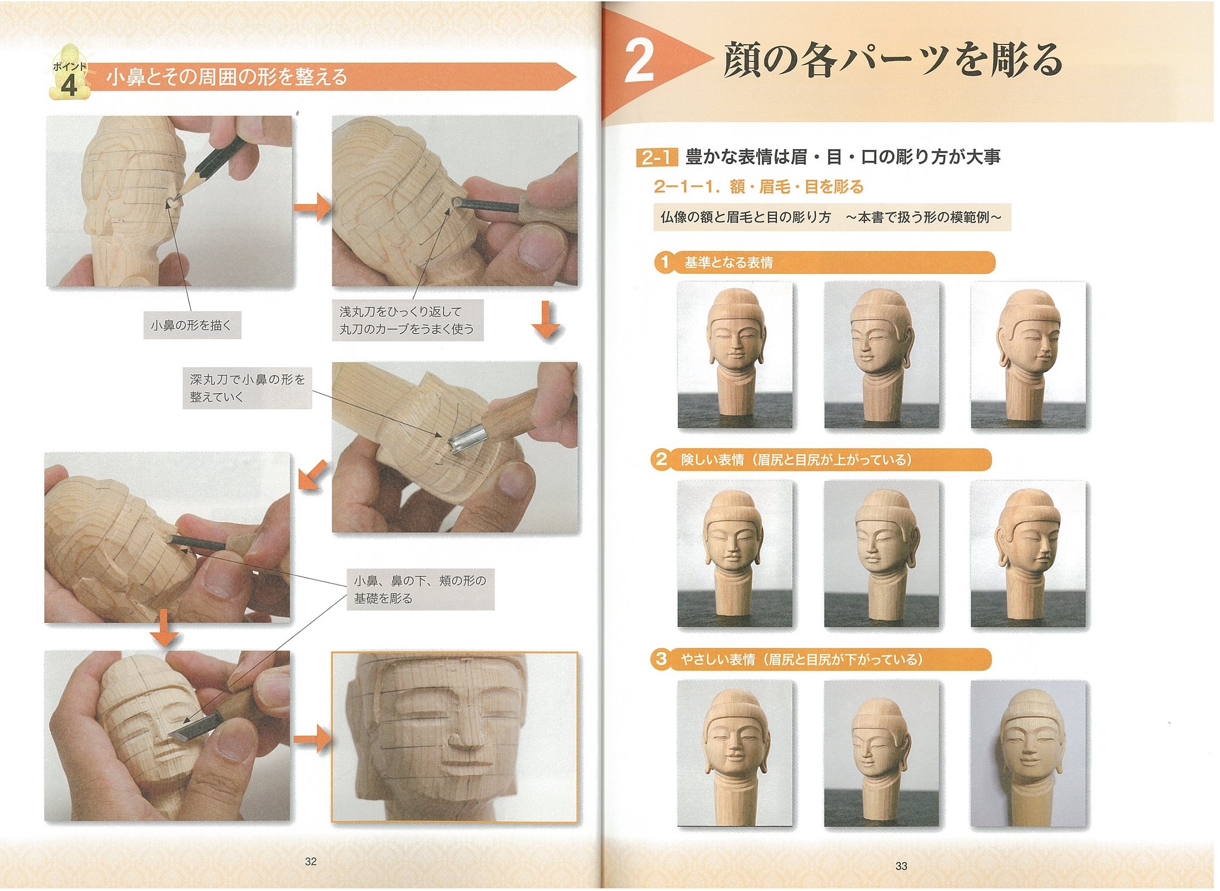サムネイル画像4