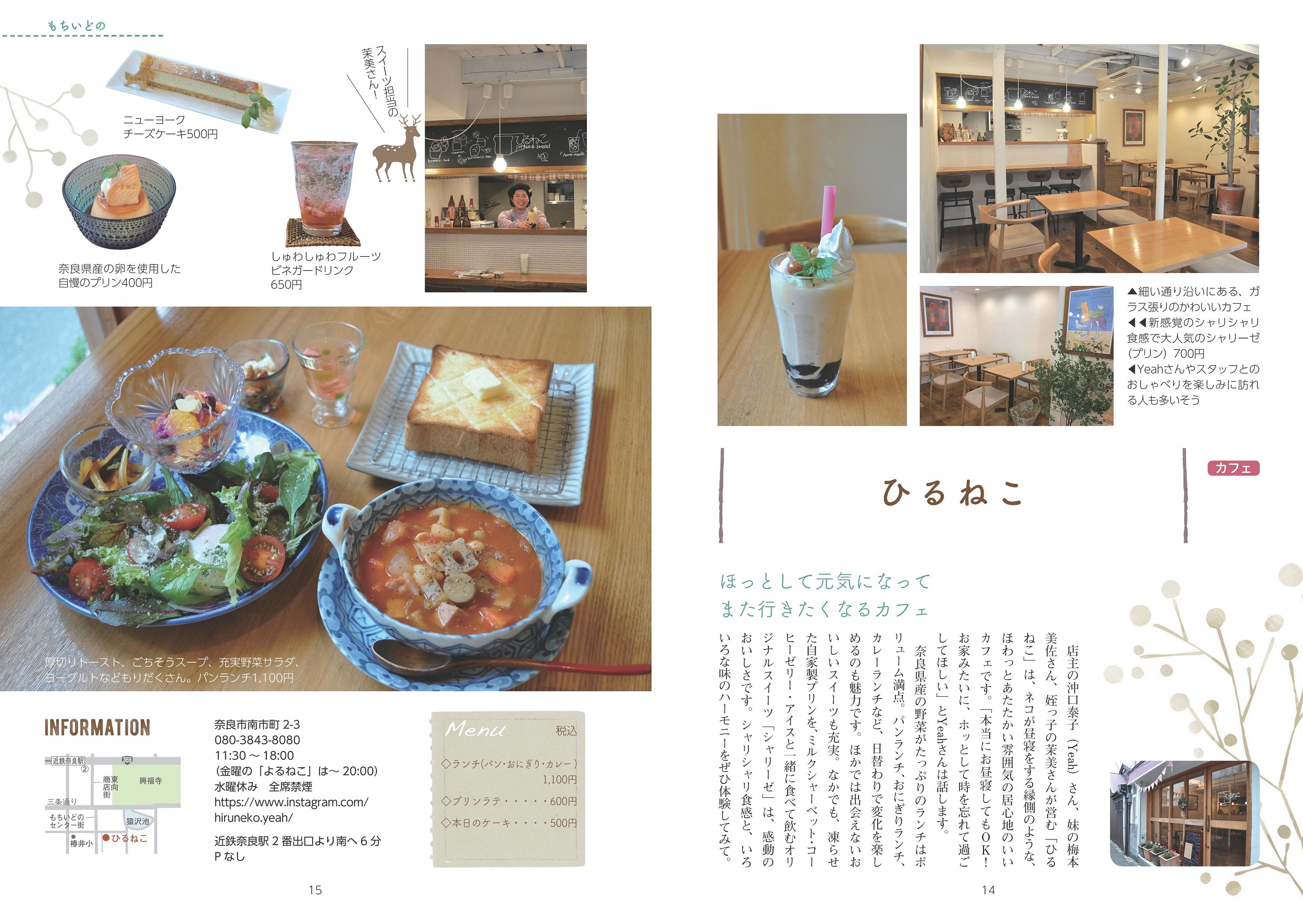 サムネイル画像1