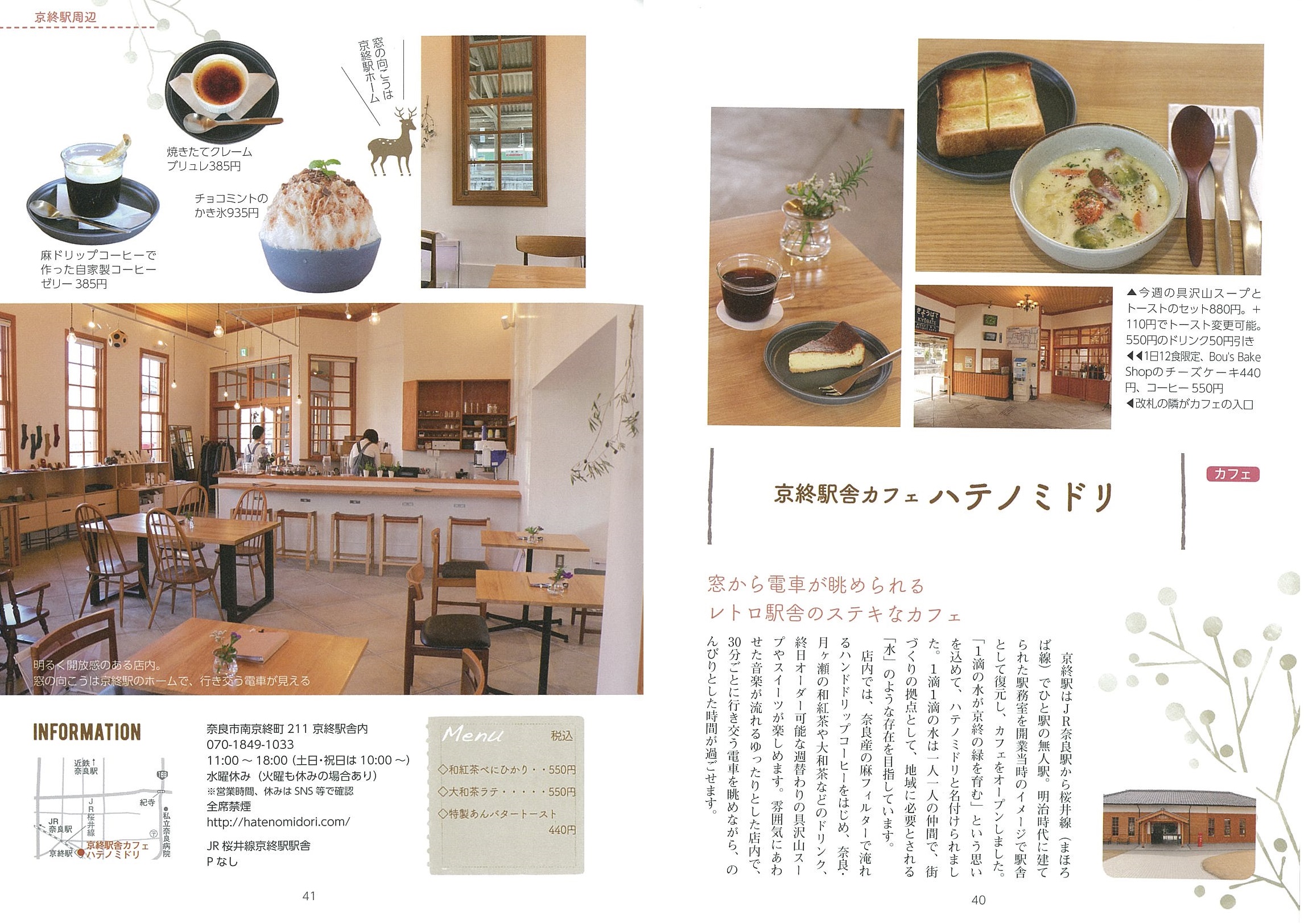 サムネイル画像3