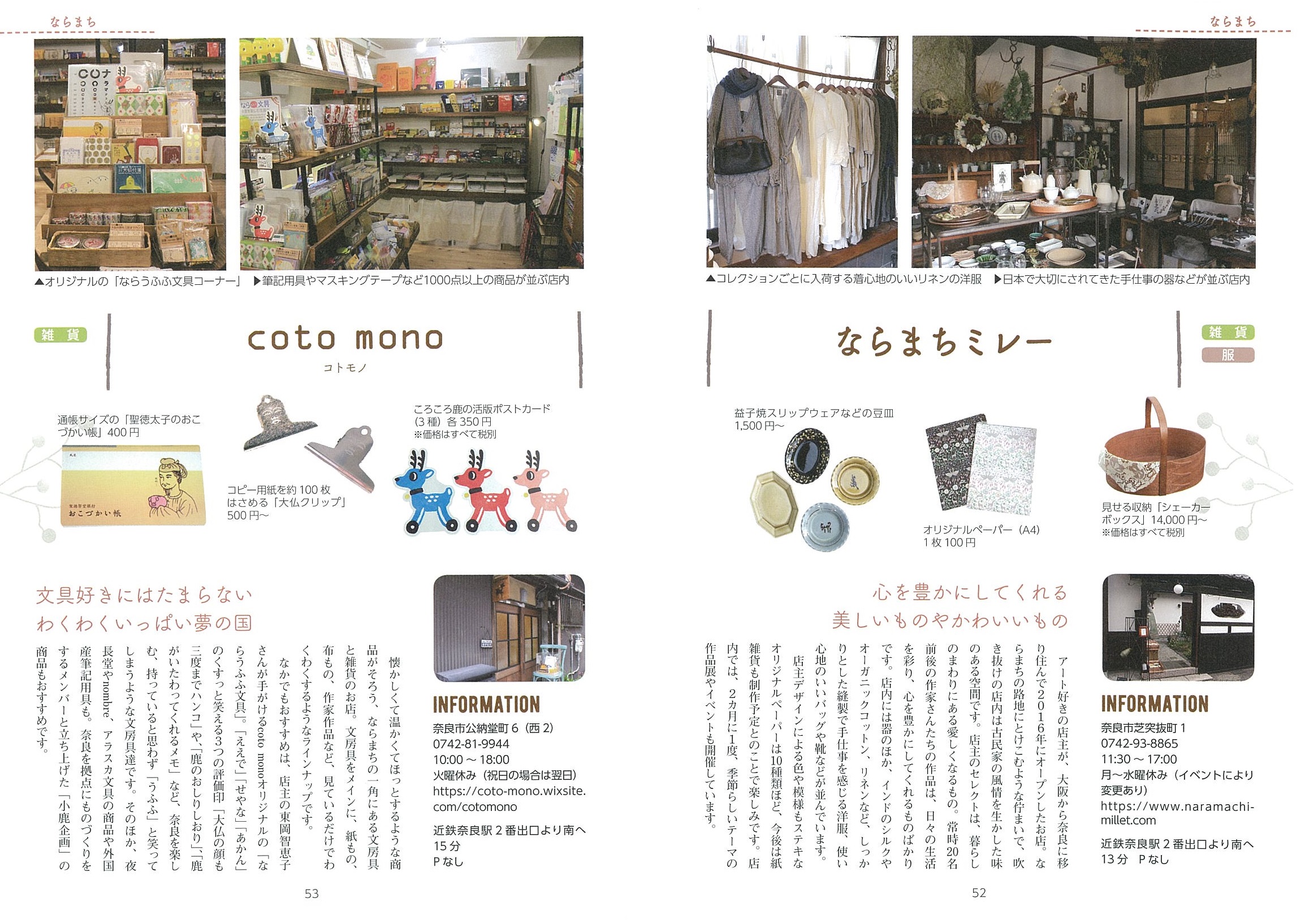 サムネイル画像4