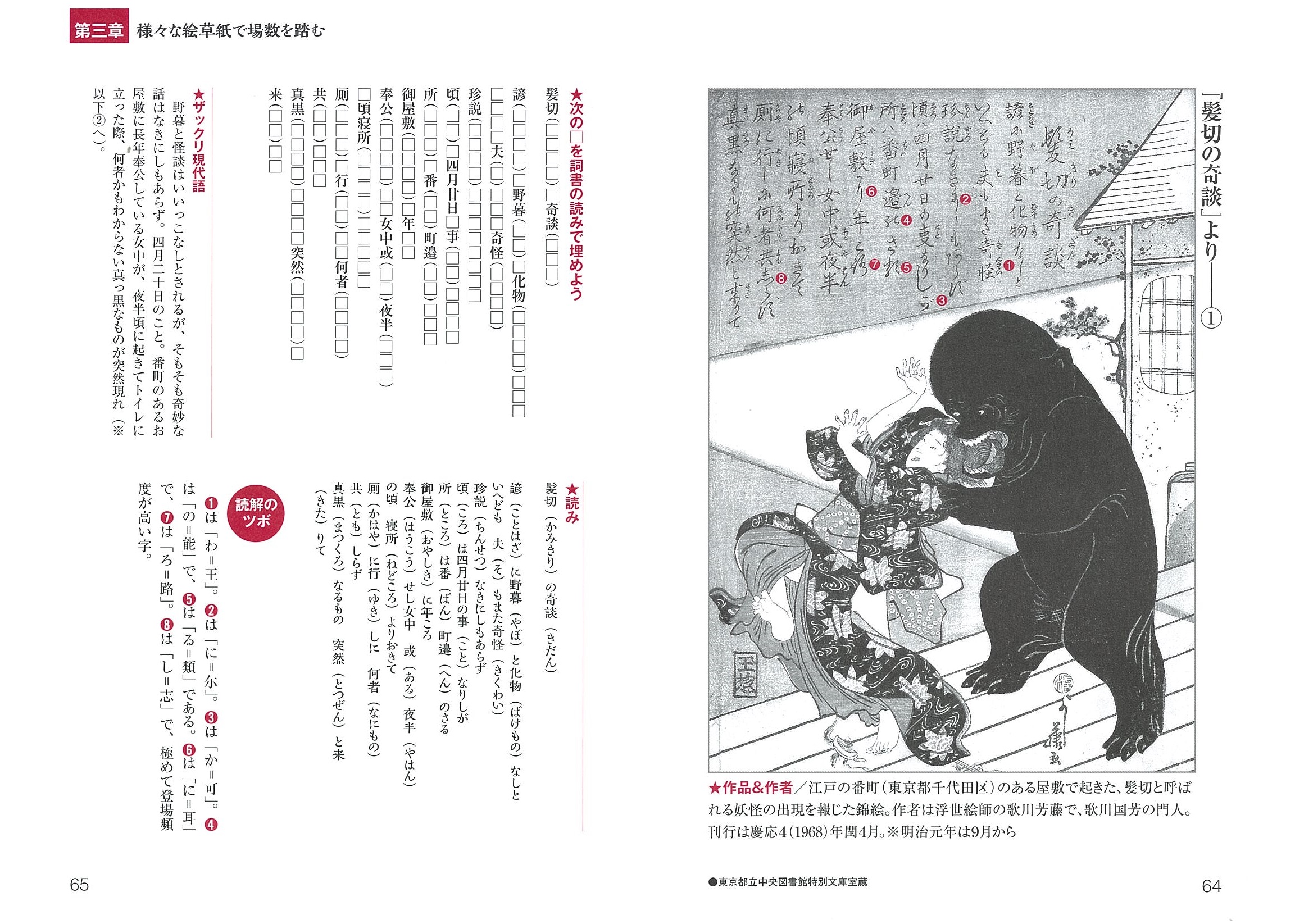 サムネイル画像4