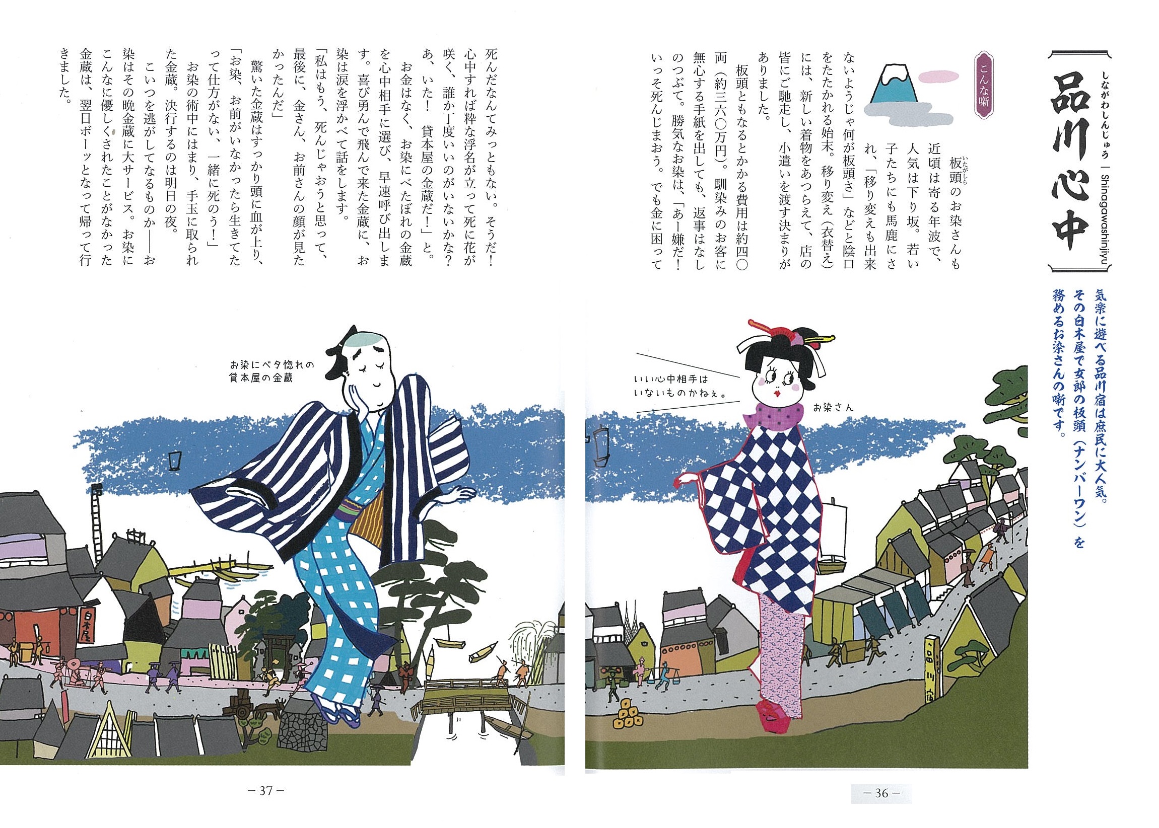 サムネイル画像4
