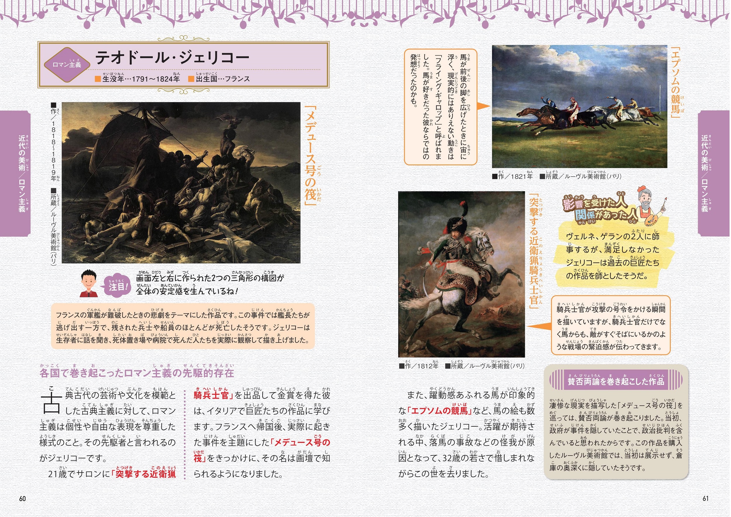 サムネイル画像4