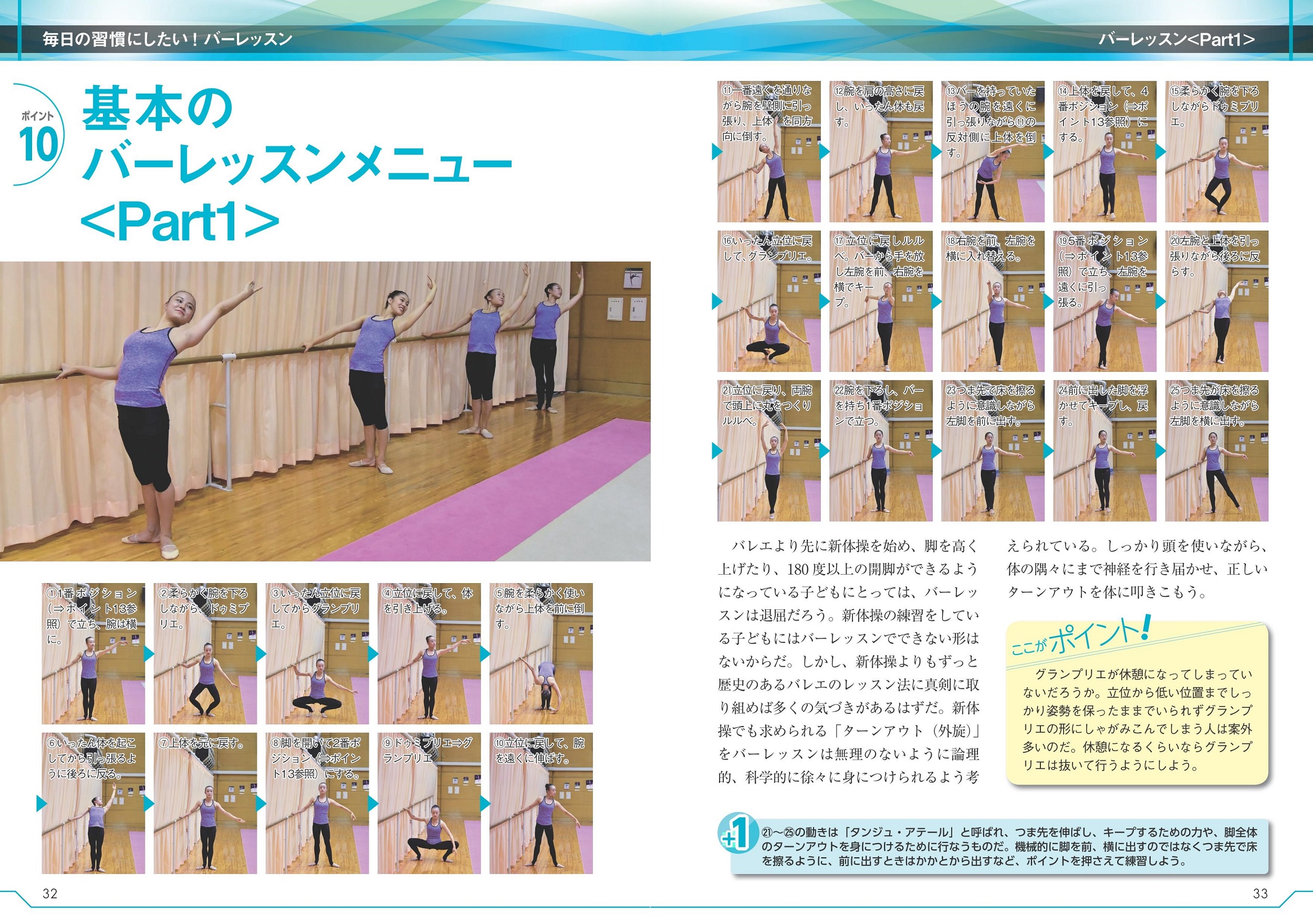 サムネイル画像5