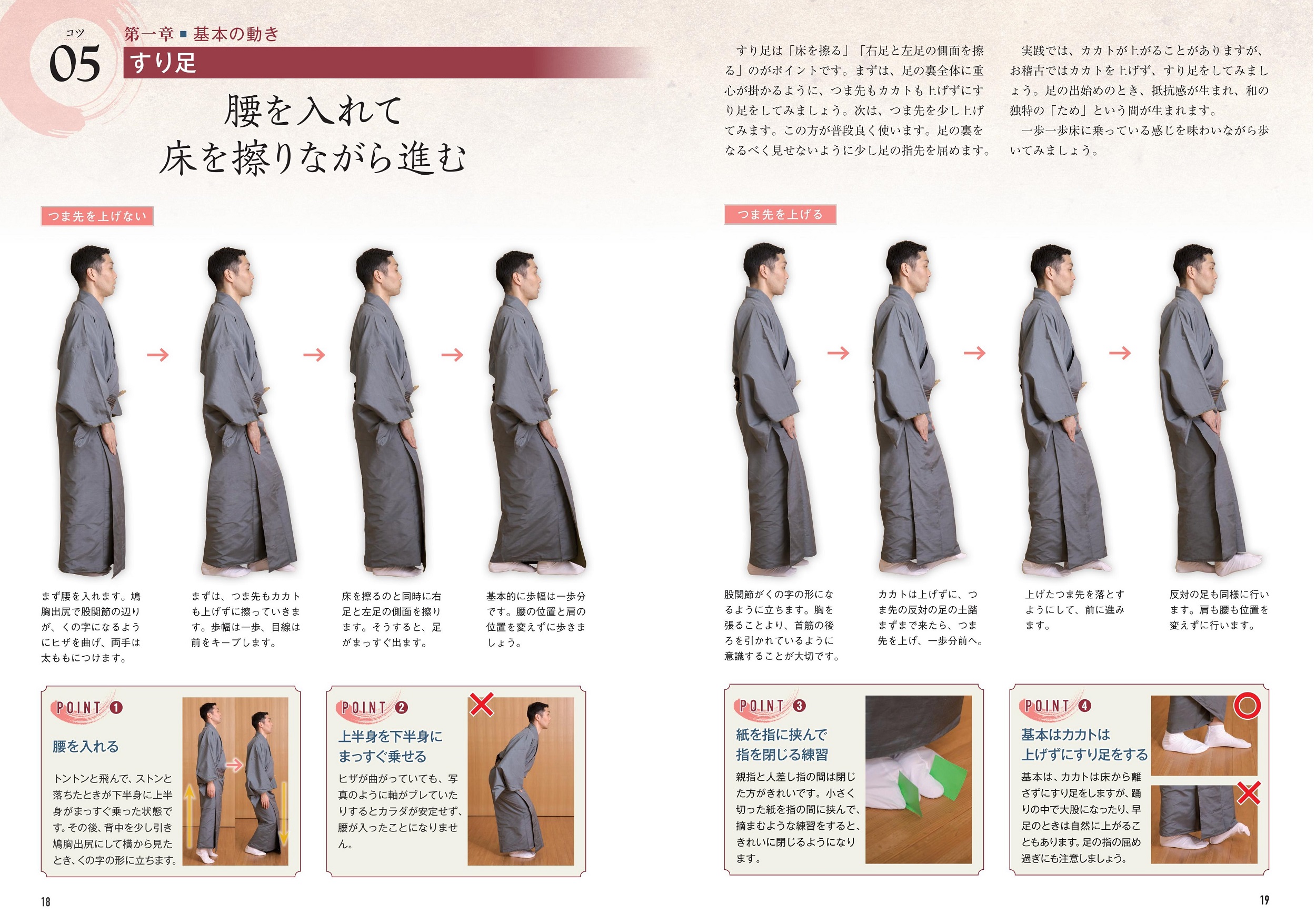 サムネイル画像3
