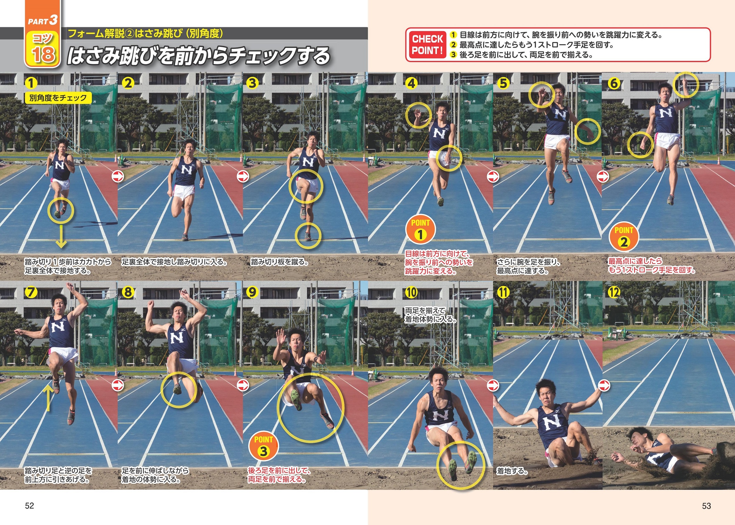 サムネイル画像4