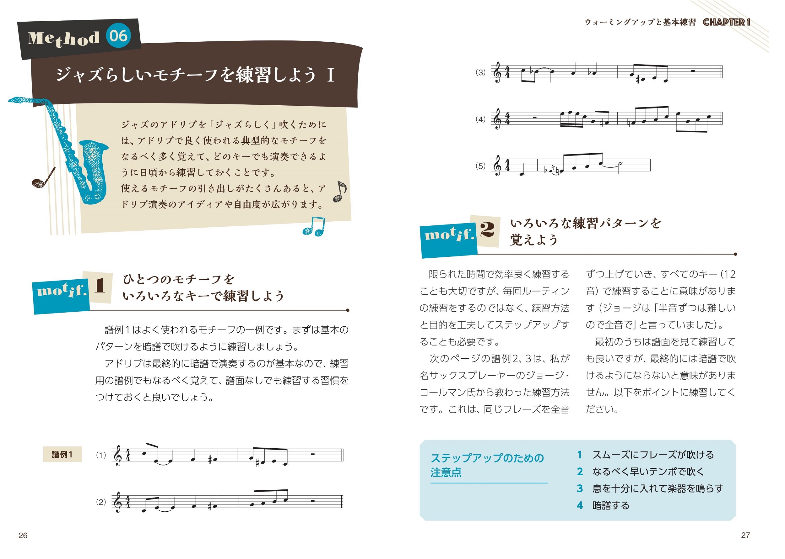 サムネイル画像3