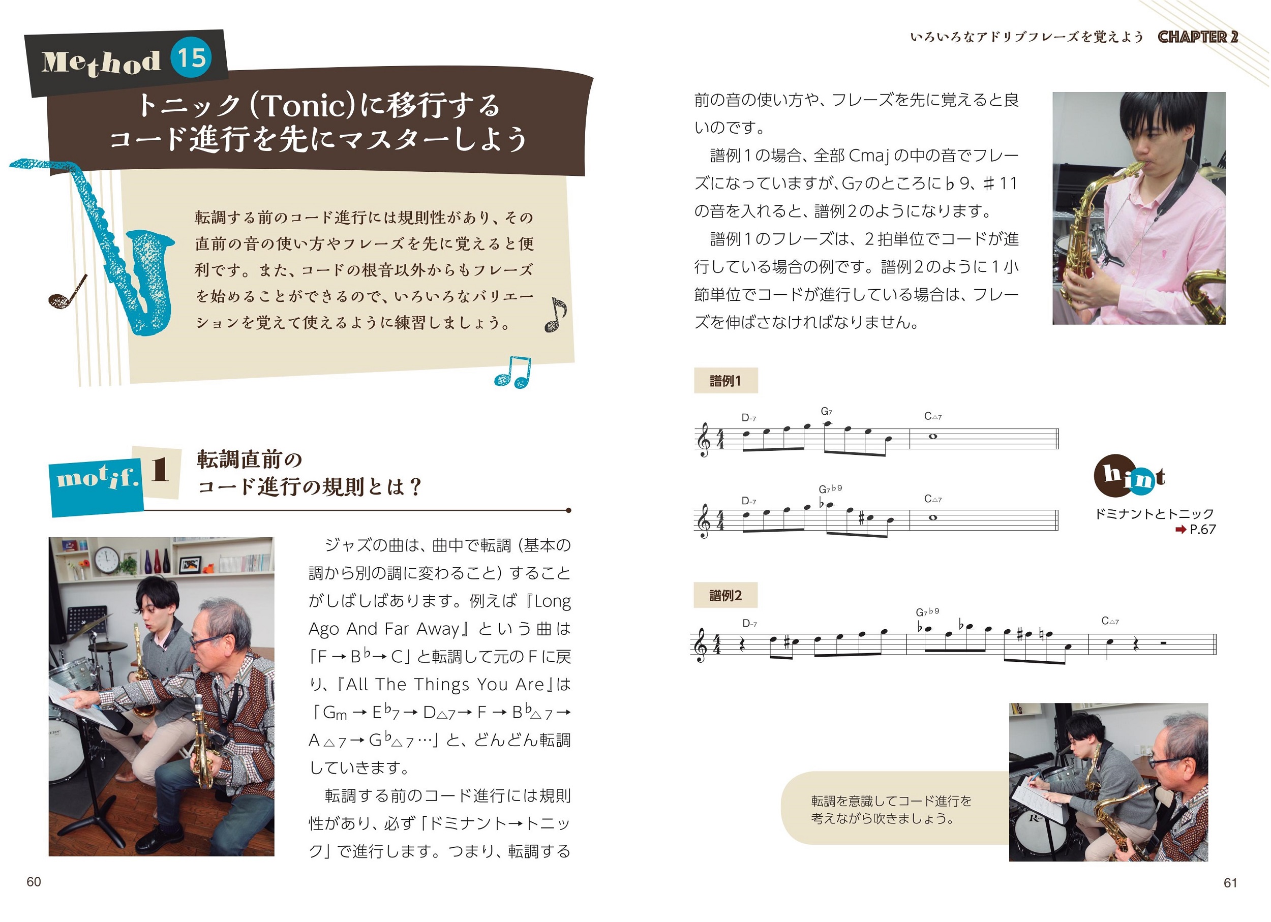 サムネイル画像5