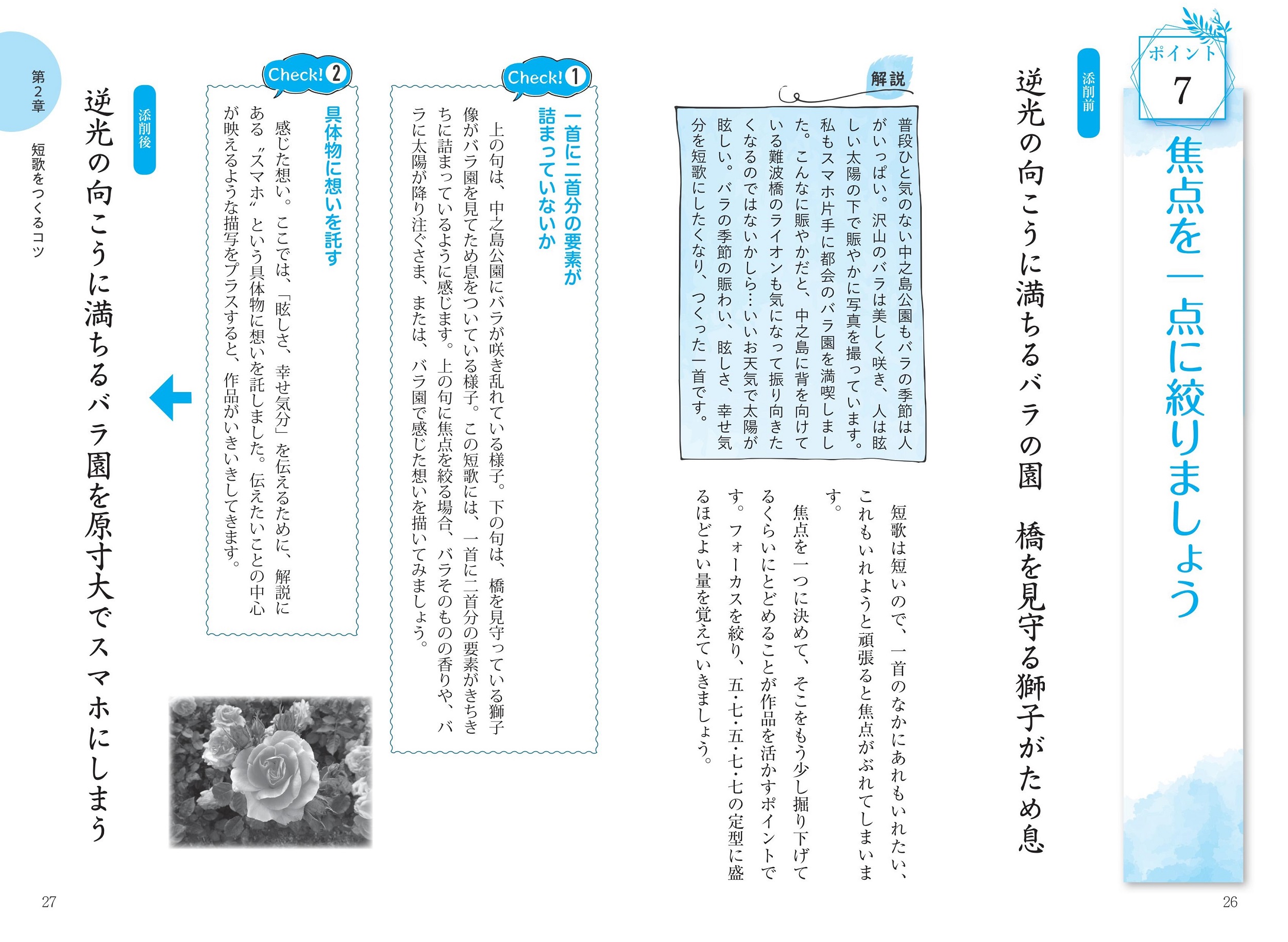 サムネイル画像3