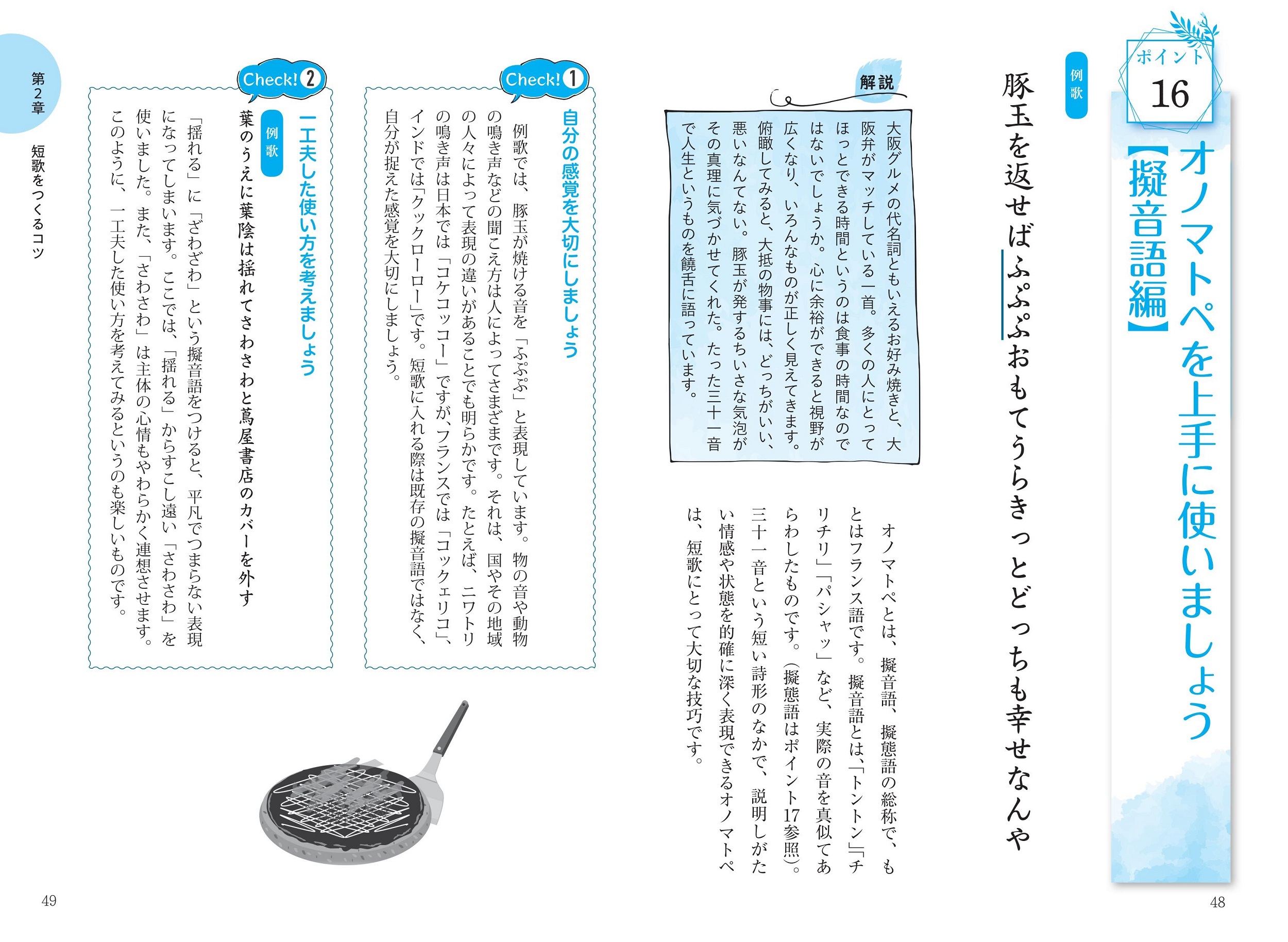 サムネイル画像4