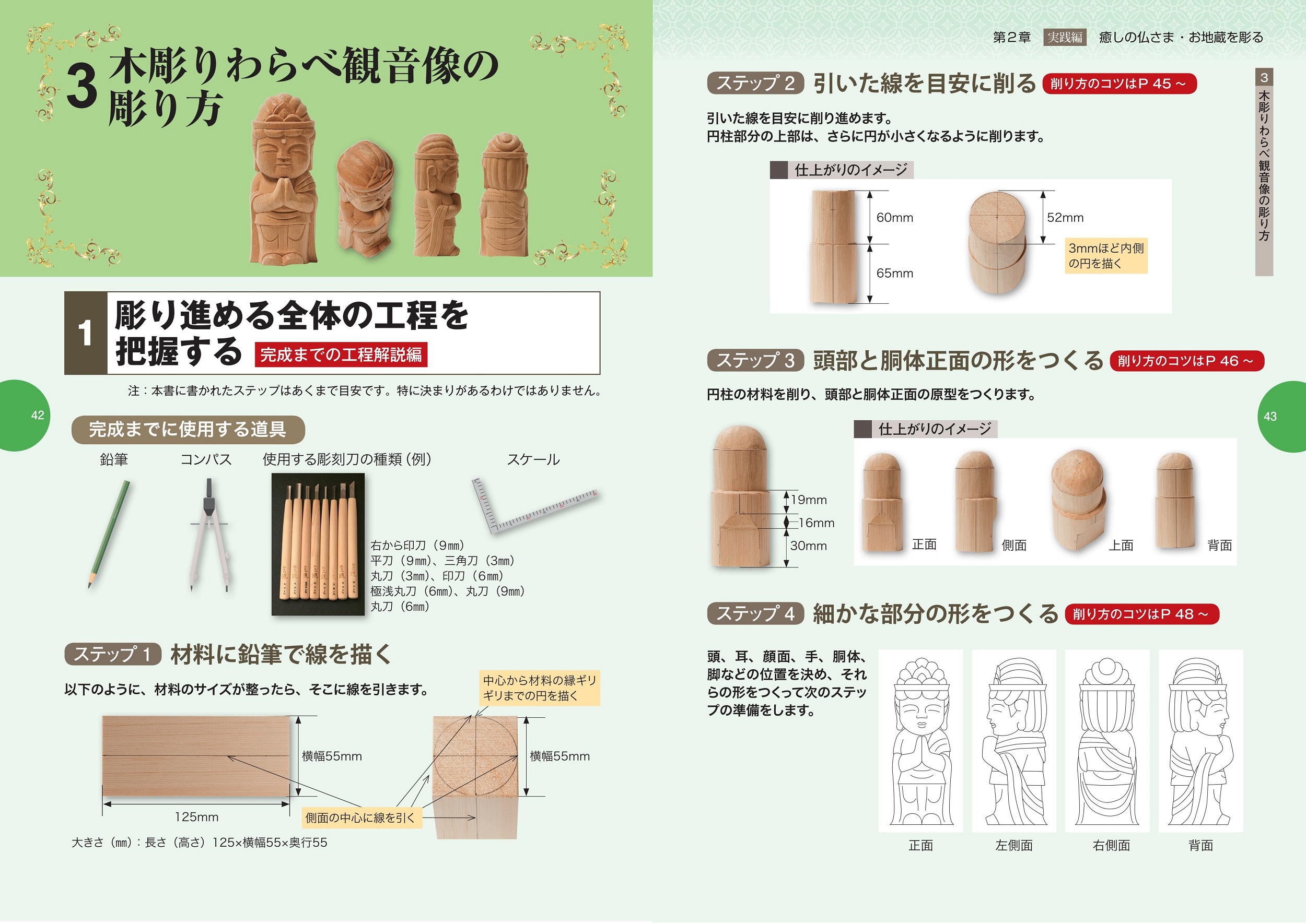 サムネイル画像5