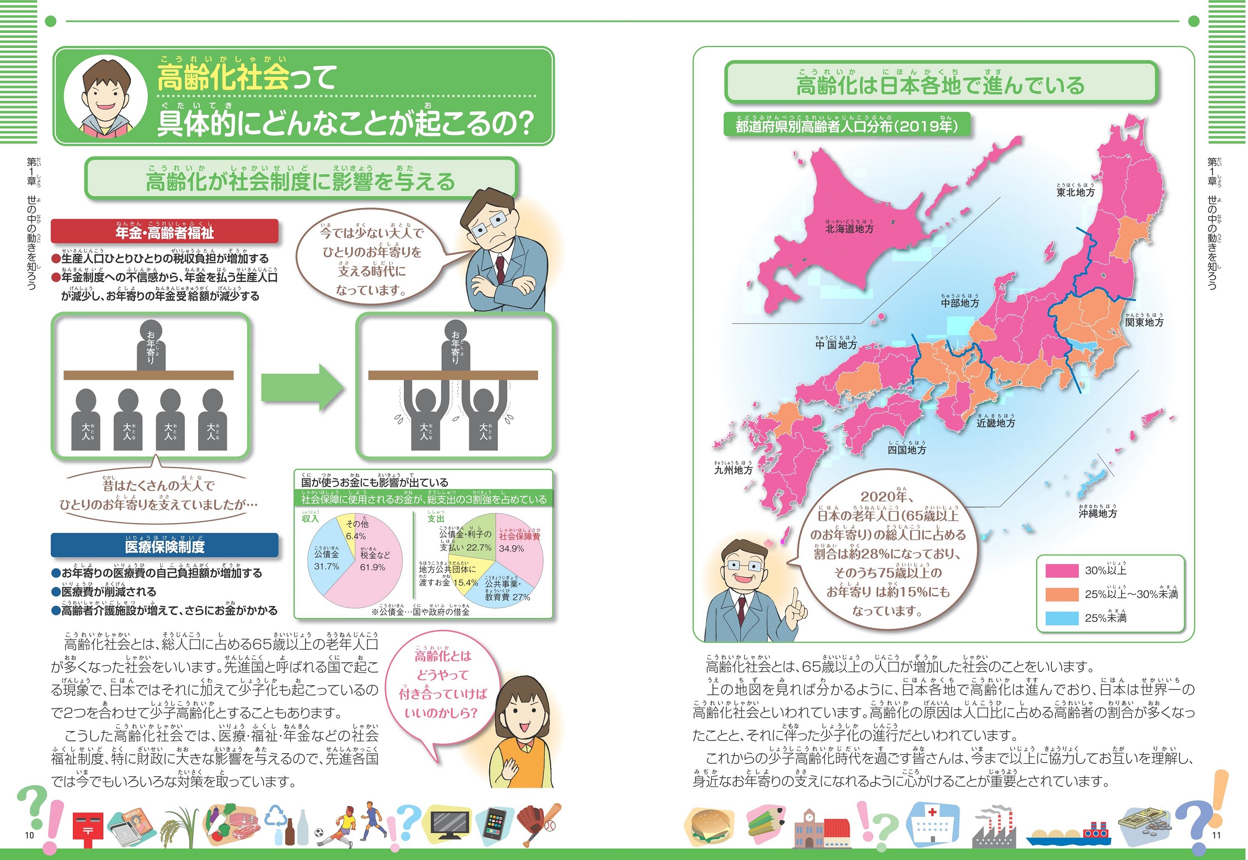サムネイル画像3